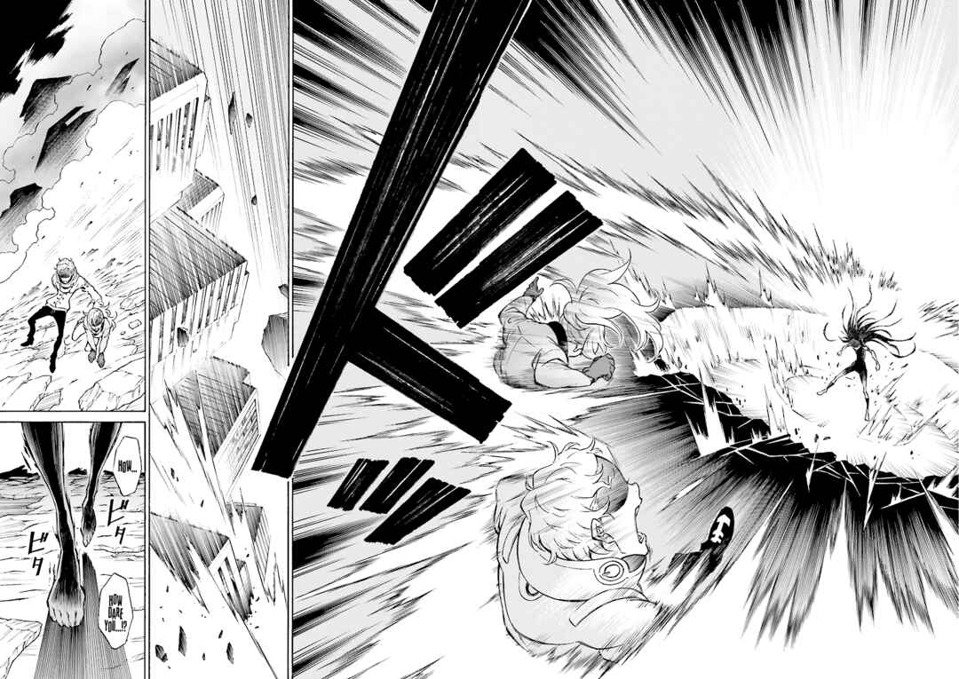 Page 15 Chapter 23 Hiniiru