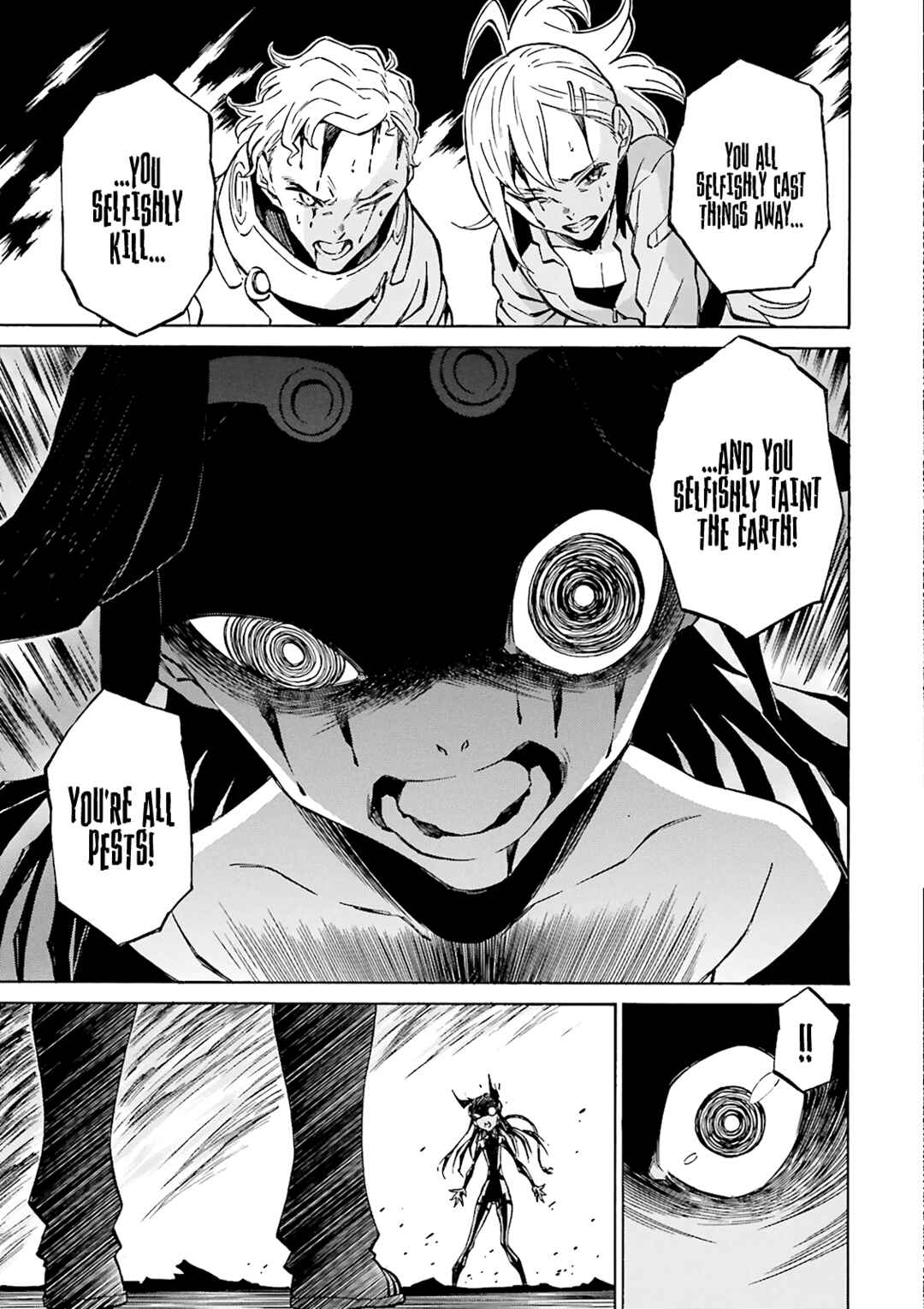 Page 17 Chapter 23 Hiniiru