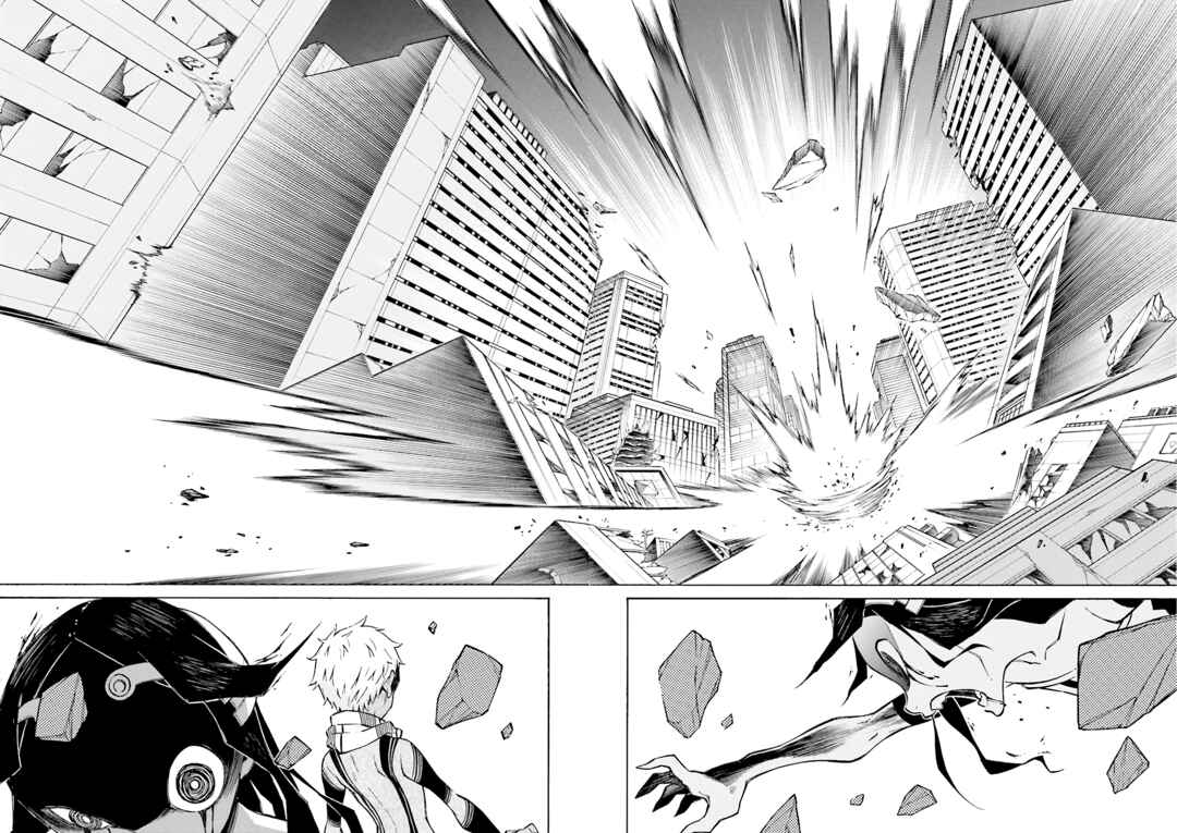 Page 20 Chapter 23 Hiniiru
