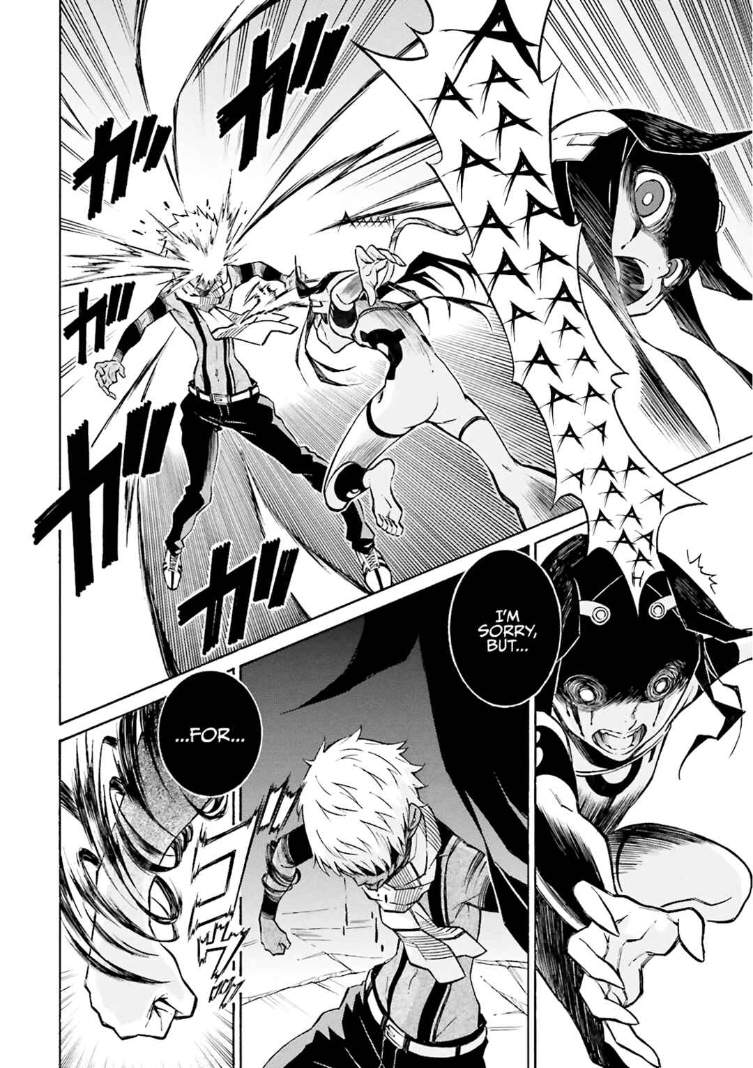 Page 21 Chapter 23 Hiniiru