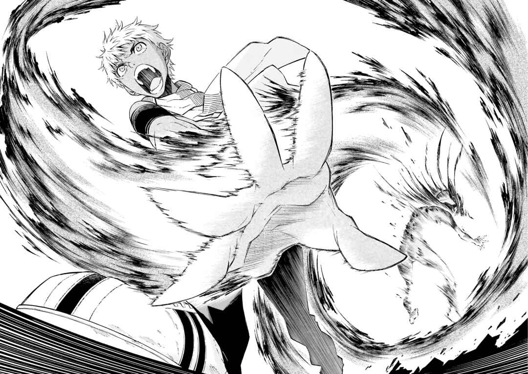Page 23 Chapter 23 Hiniiru