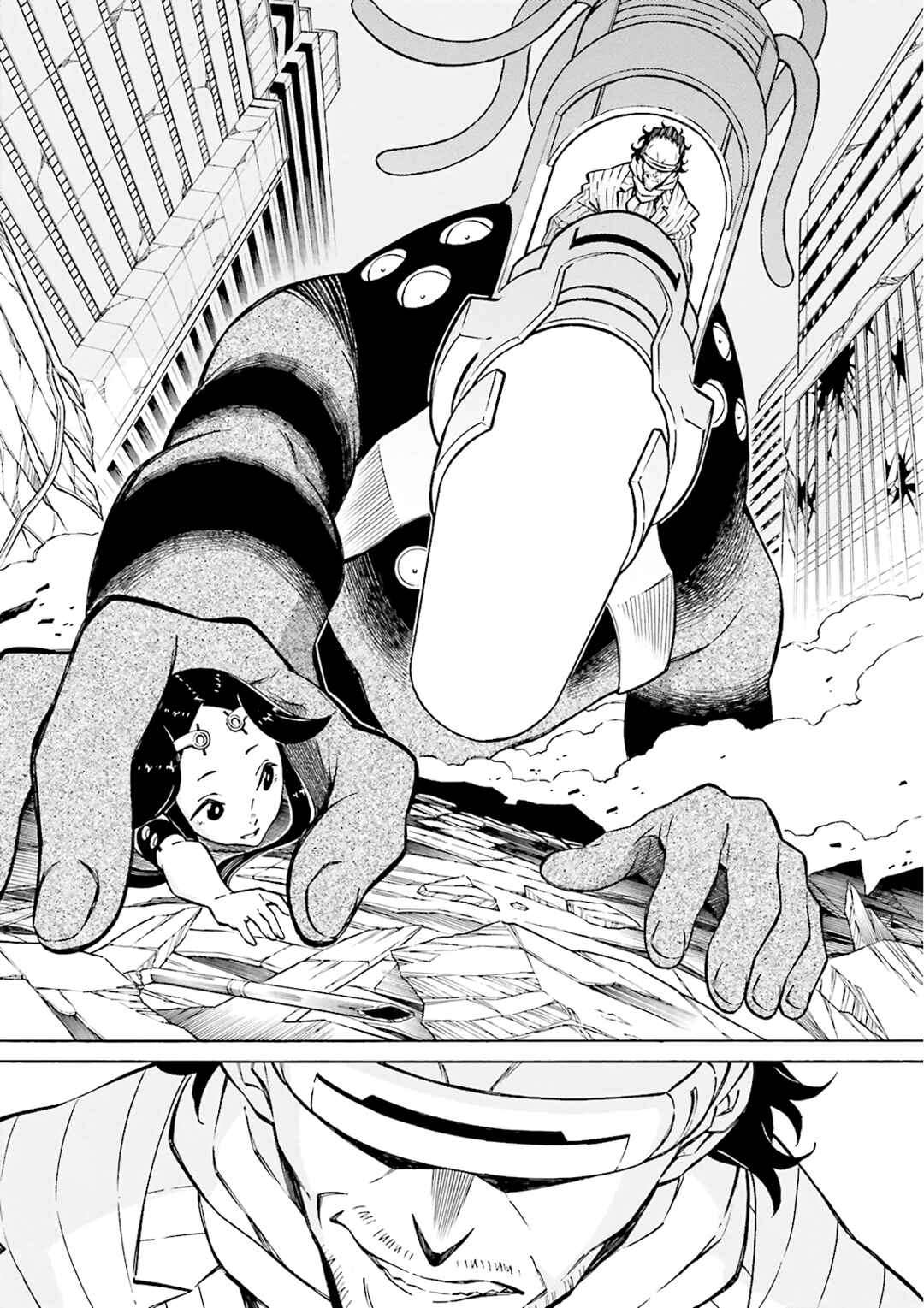 Page 7 Chapter 23 Hiniiru