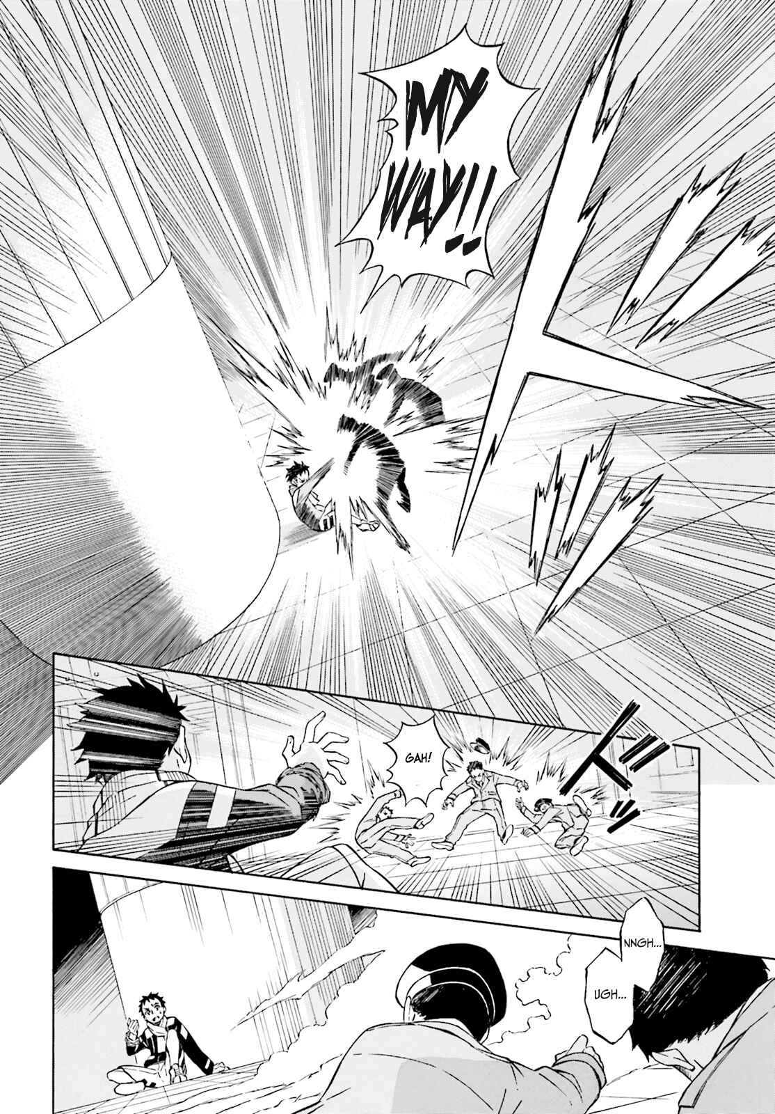 Page 10 Chapter 2 Hiniiru