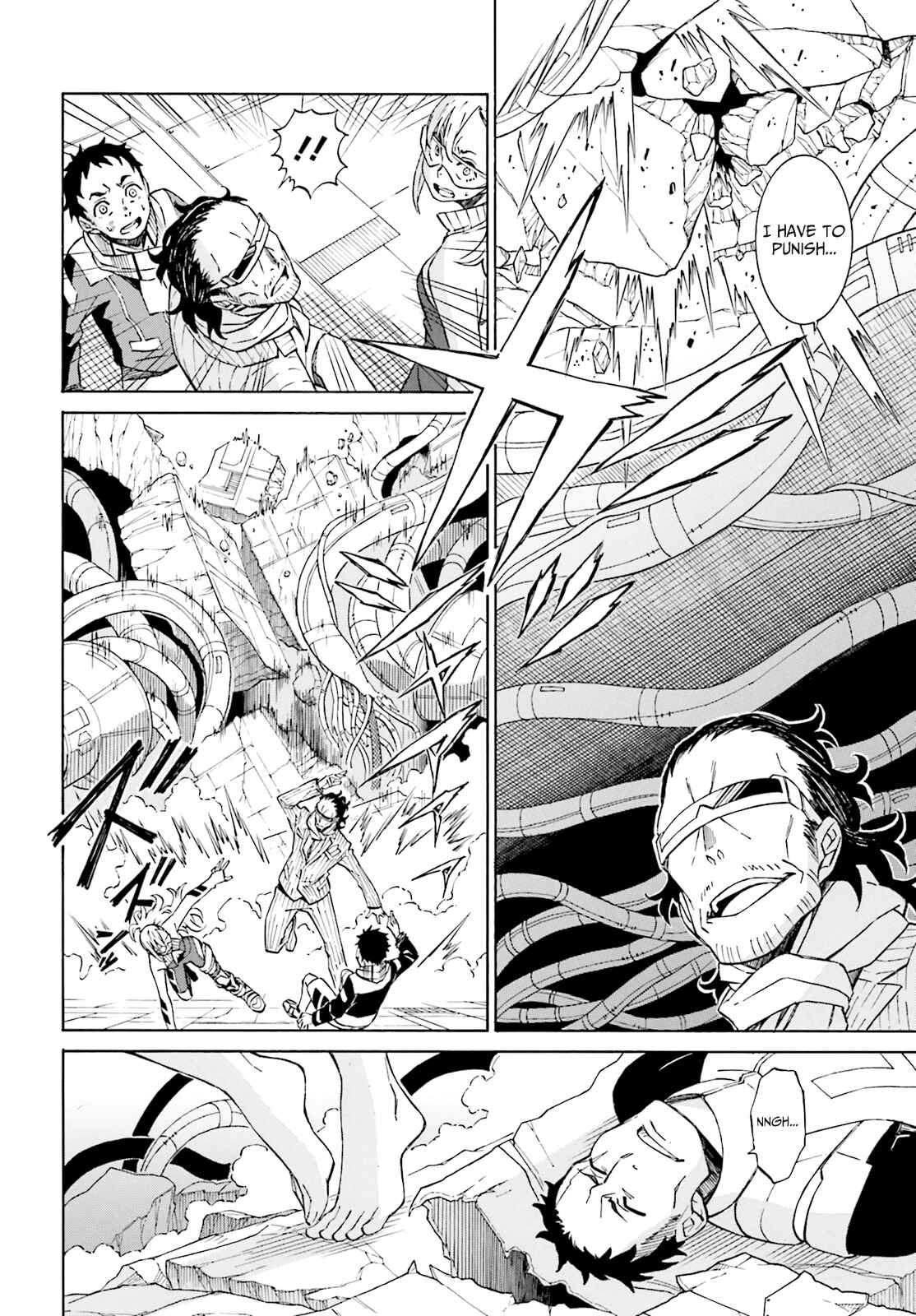 Page 26 Chapter 2 Hiniiru