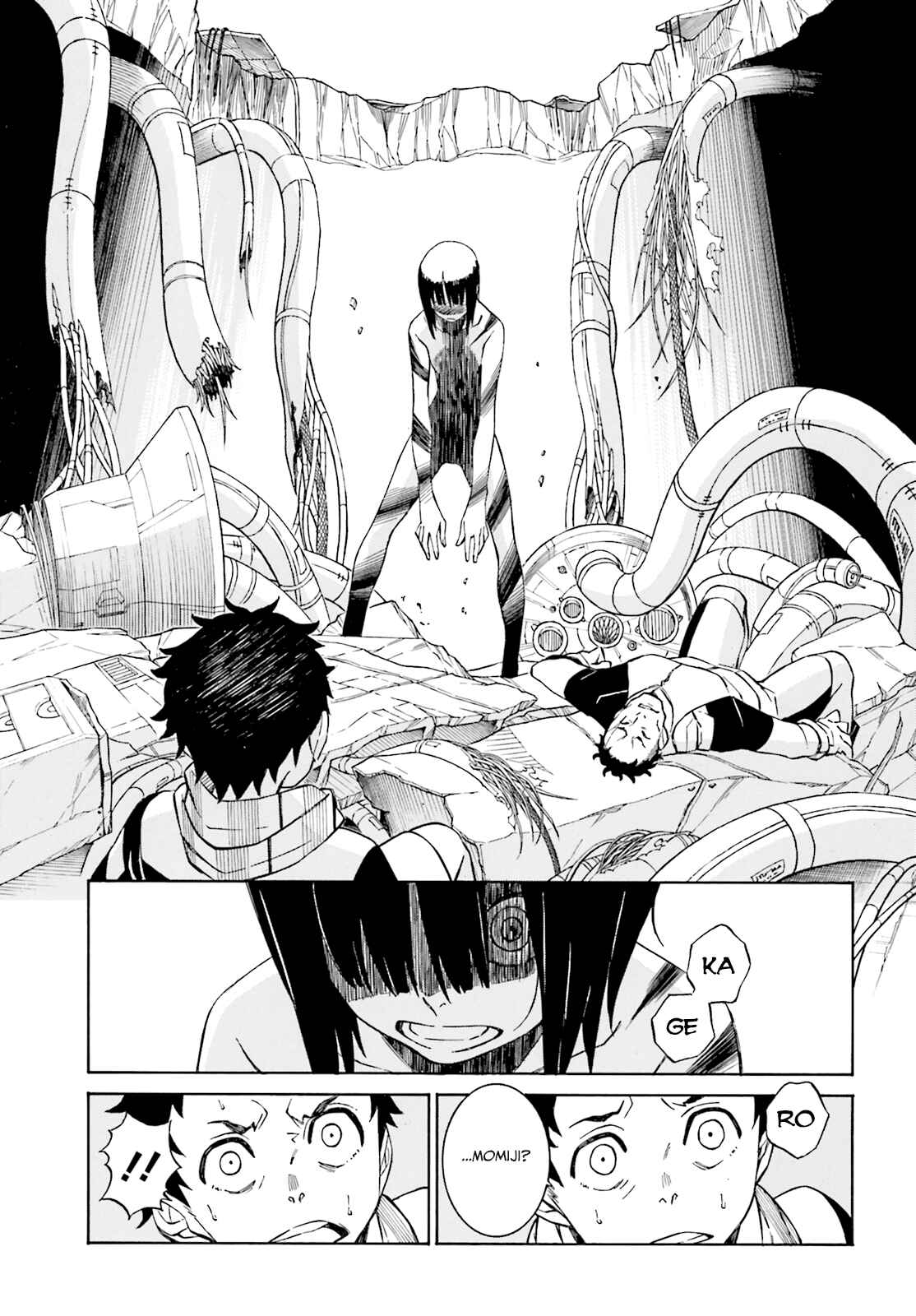 Page 27 Chapter 2 Hiniiru