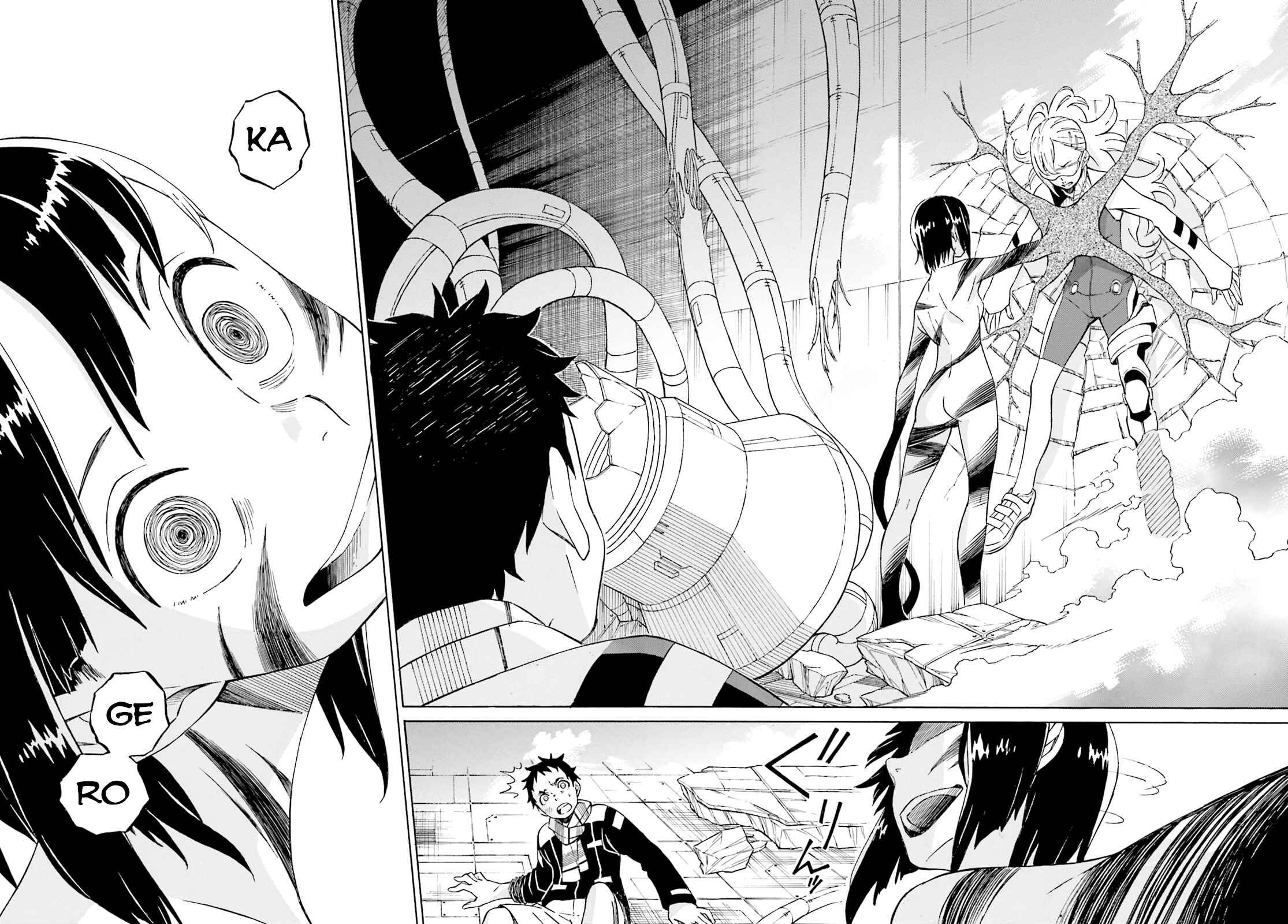 Page 30 Chapter 2 Hiniiru