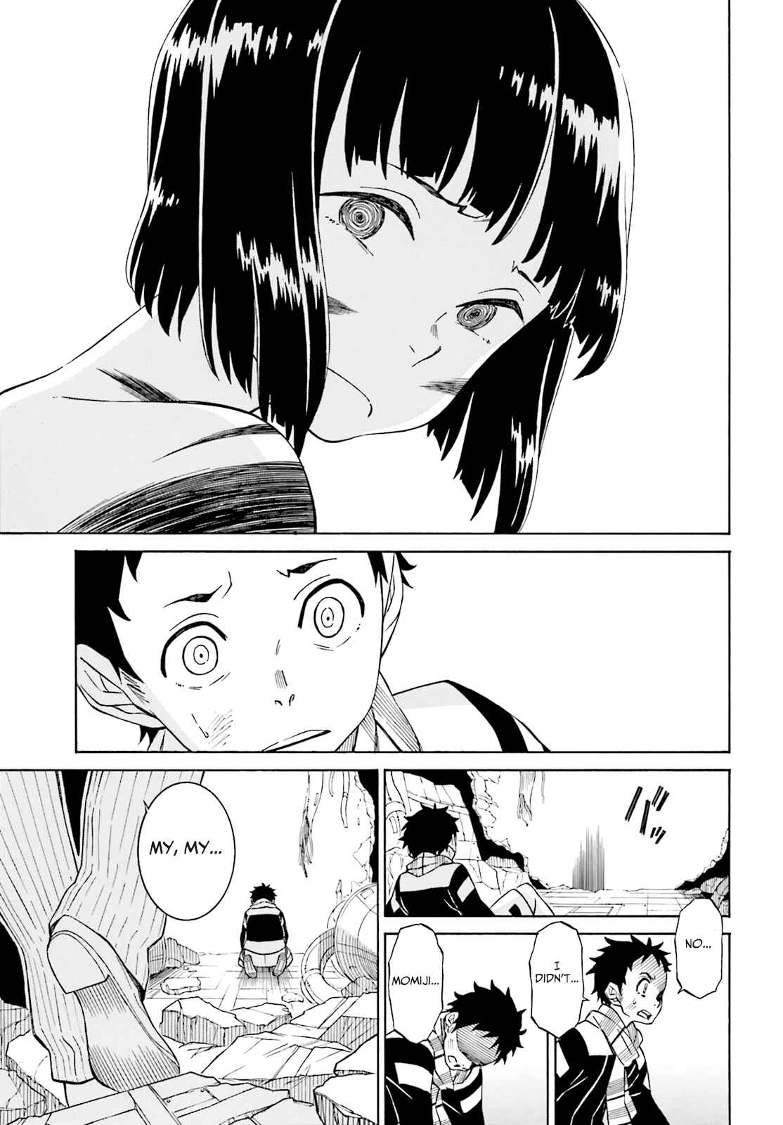 Page 36 Chapter 2 Hiniiru