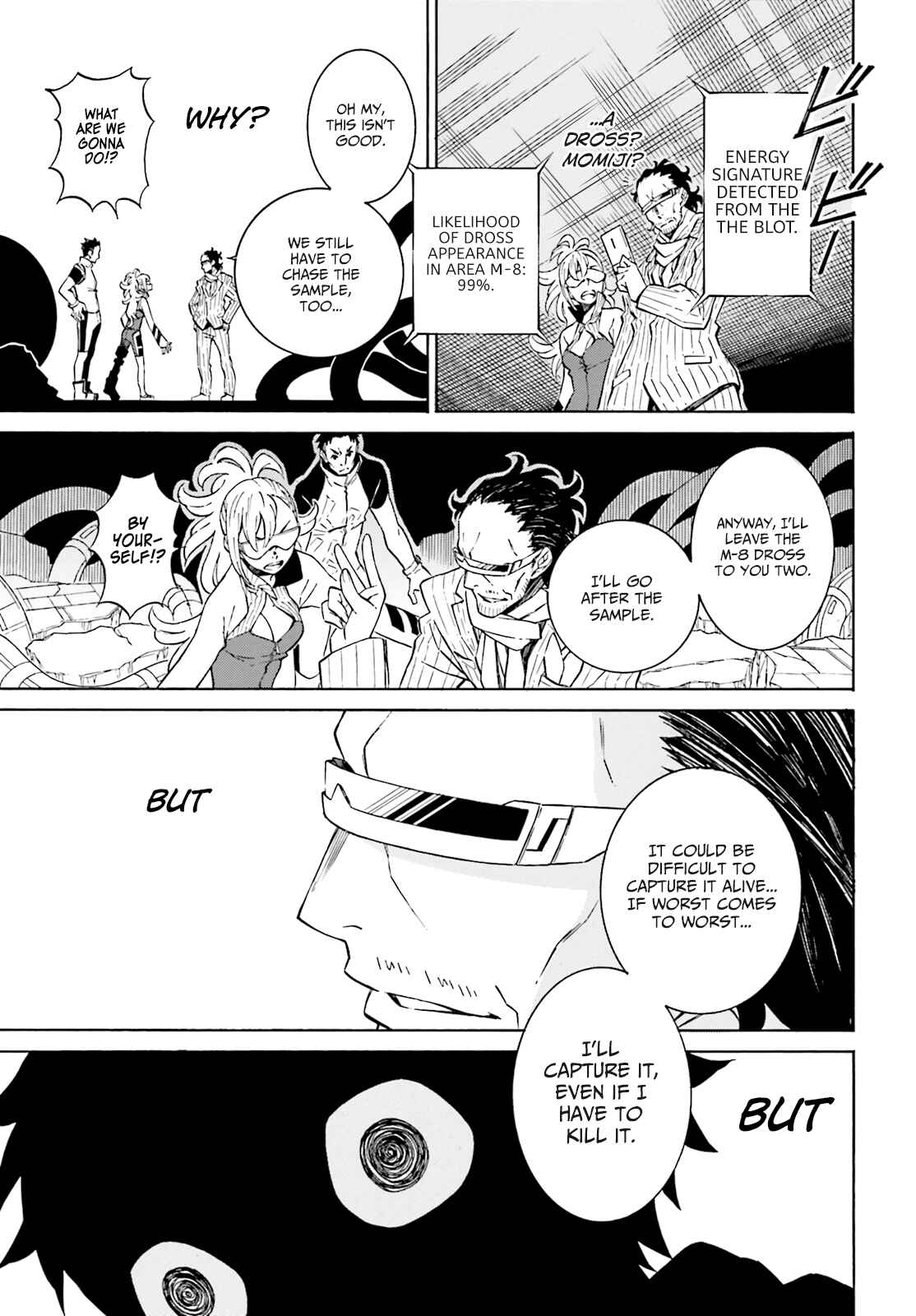 Page 38 Chapter 2 Hiniiru