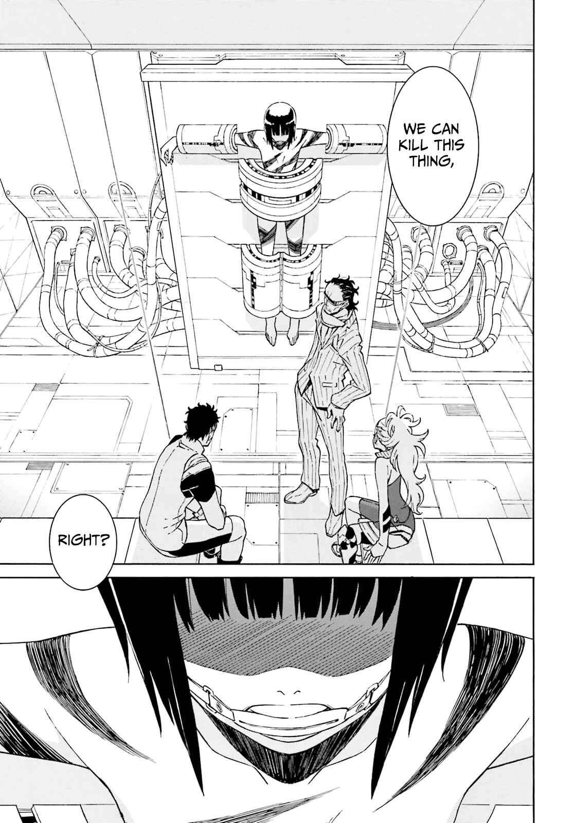 Page 5 Chapter 2 Hiniiru