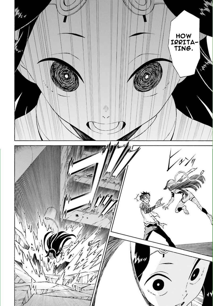 Page 13 Chapter 18 Hiniiru