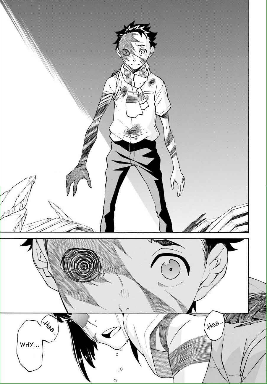 Page 20 Chapter 18 Hiniiru