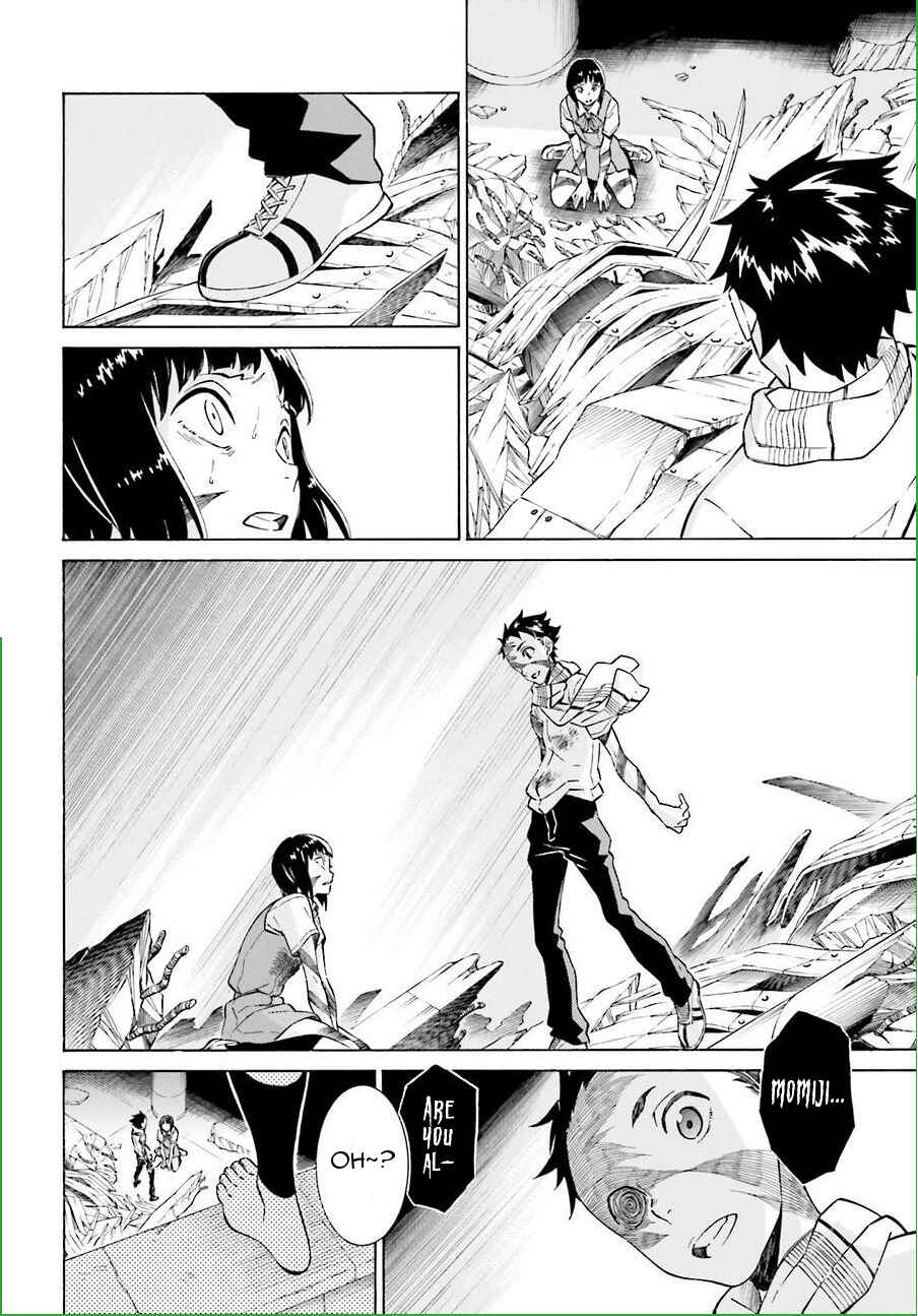 Page 3 Chapter 18 Hiniiru