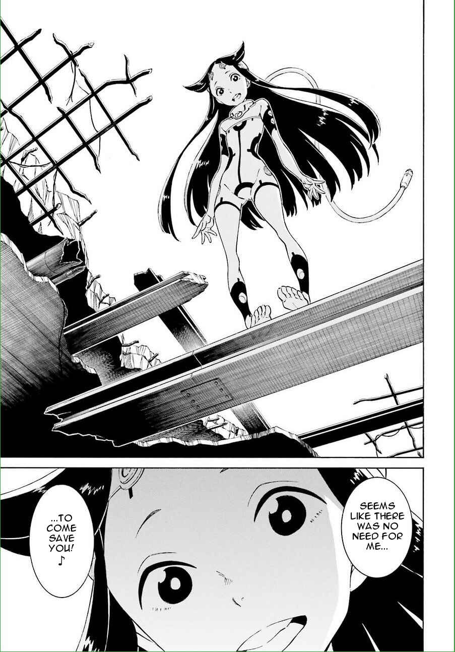 Page 4 Chapter 18 Hiniiru