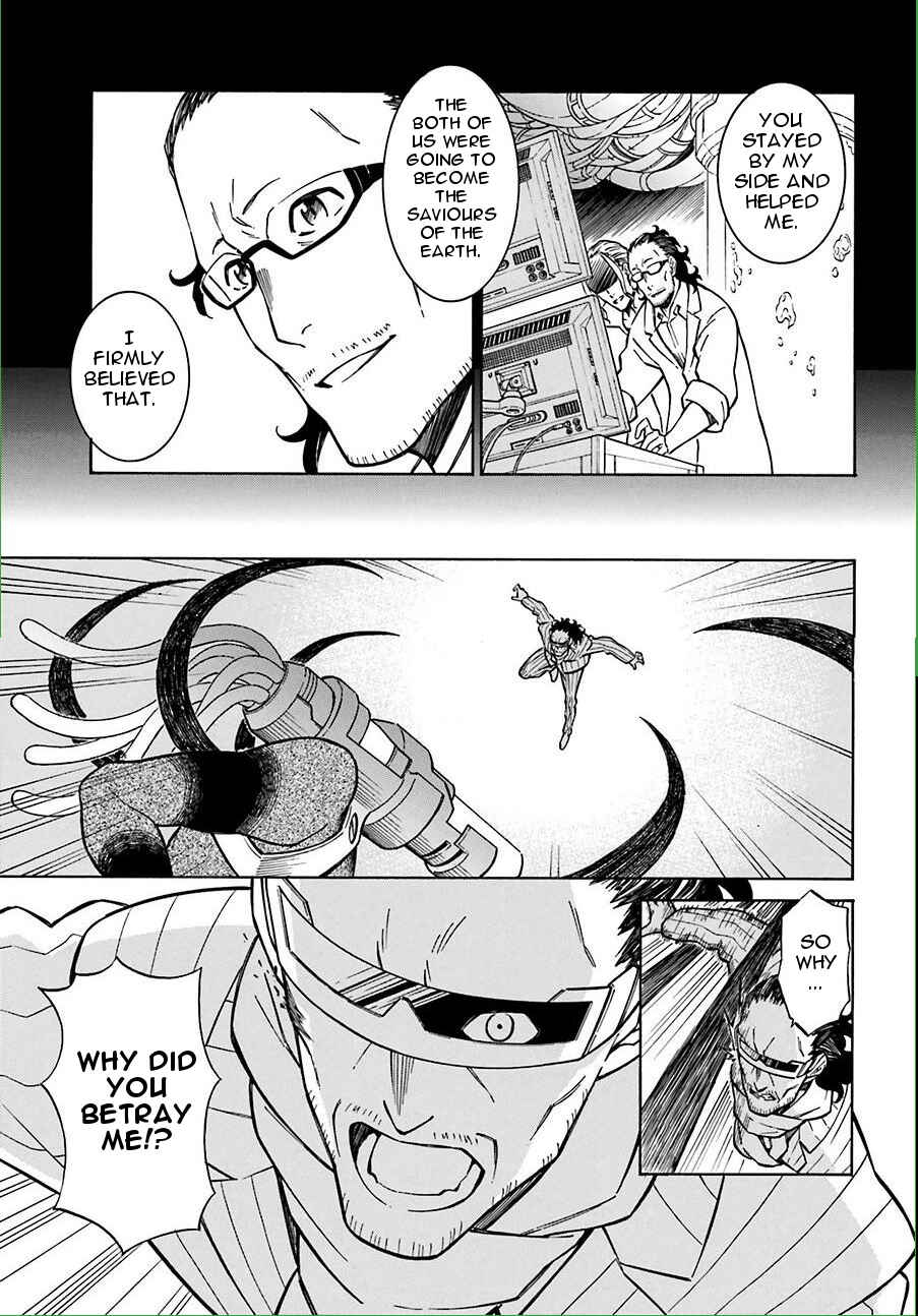 Page 14 Chapter 11 Hiniiru