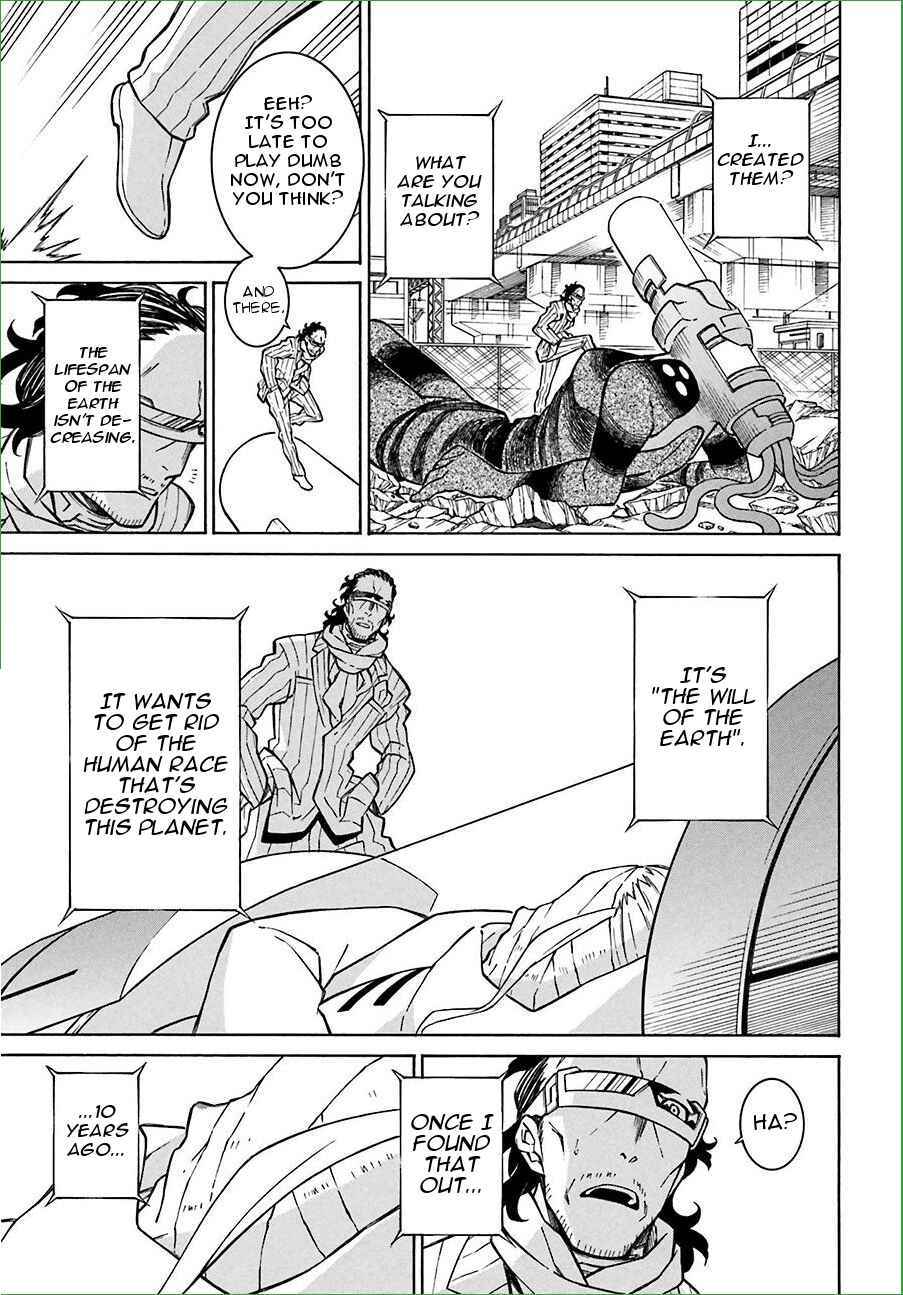 Page 29 Chapter 11 Hiniiru