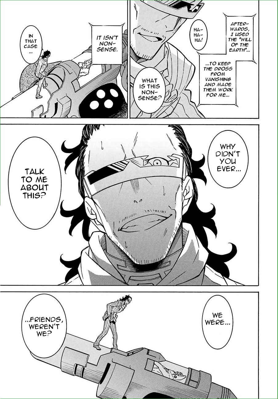 Page 31 Chapter 11 Hiniiru