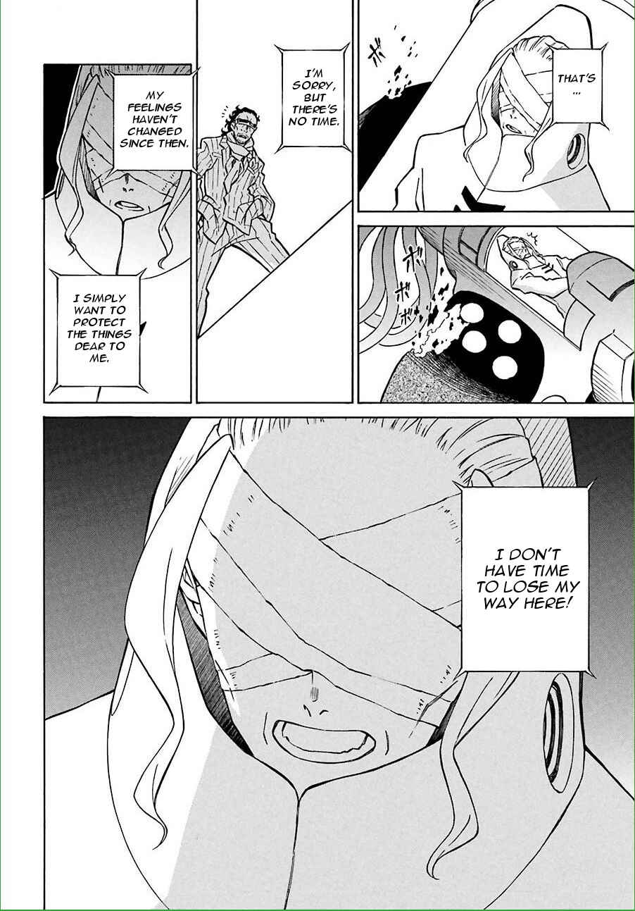 Page 32 Chapter 11 Hiniiru
