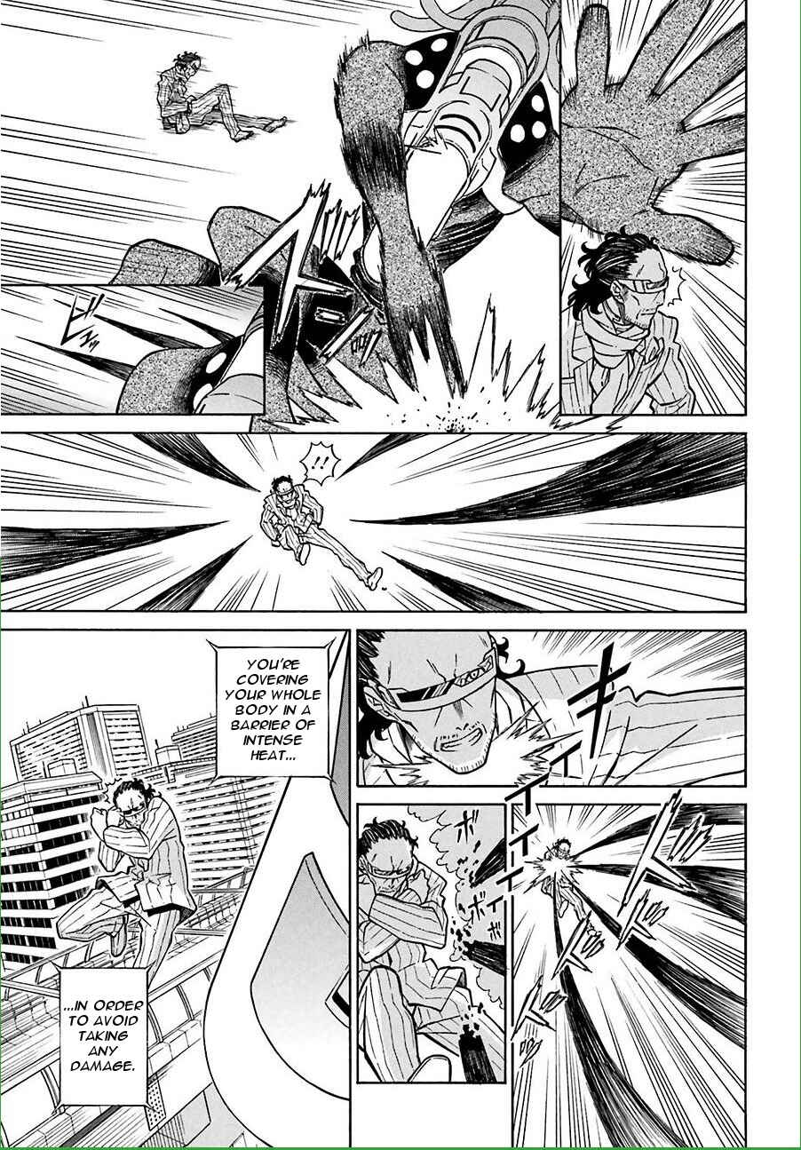 Page 33 Chapter 11 Hiniiru