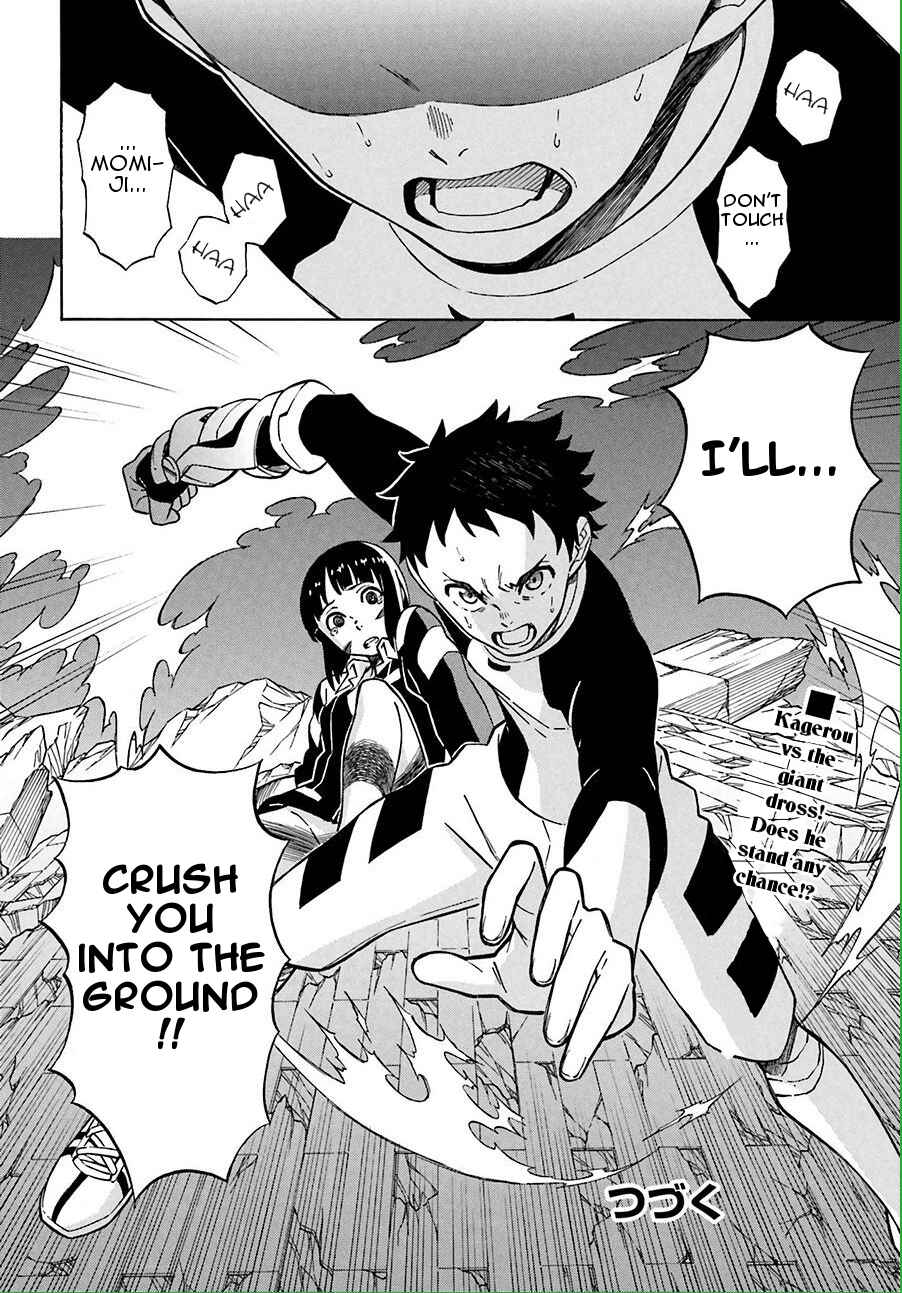 Page 40 Chapter 11 Hiniiru
