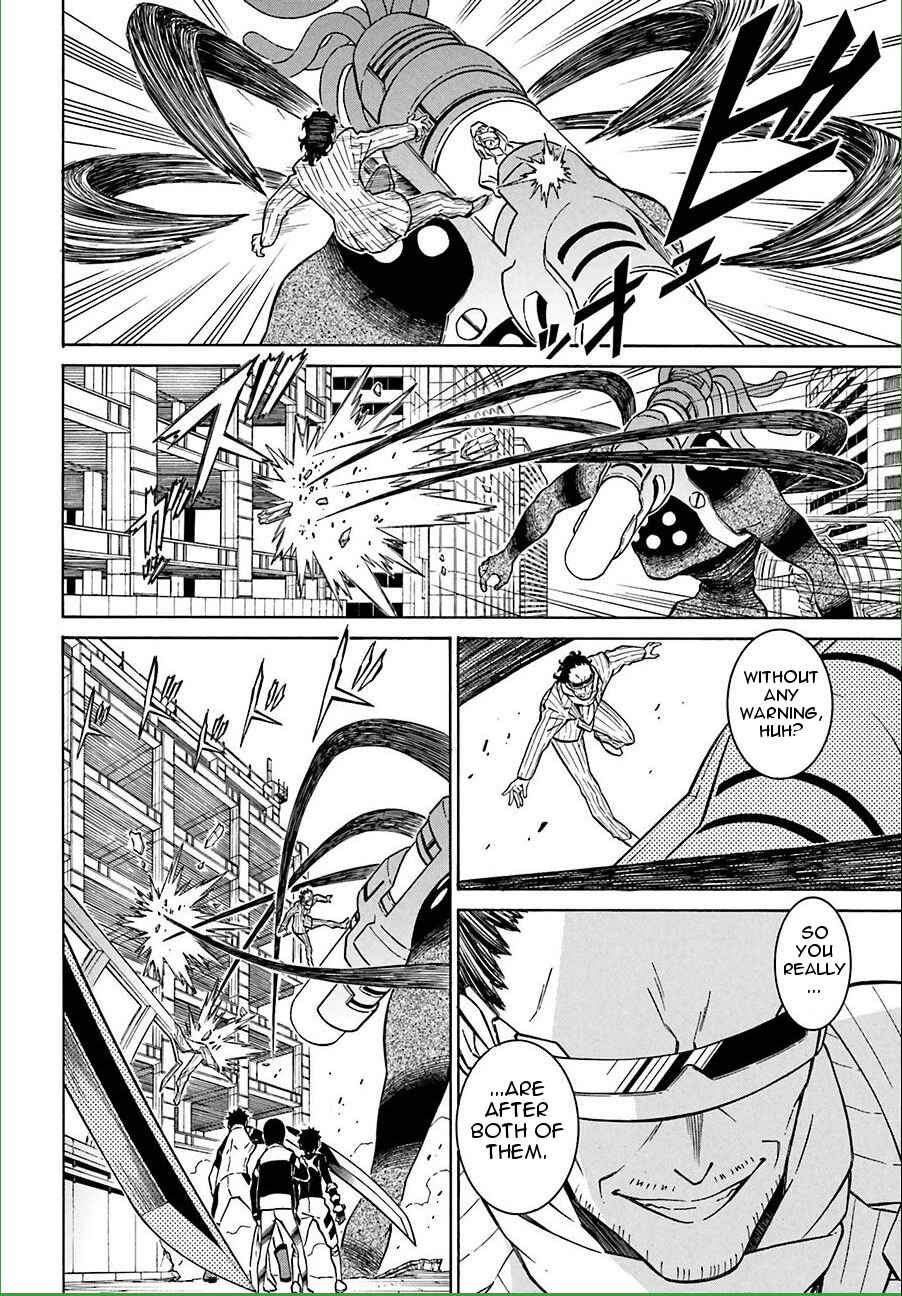 Page 7 Chapter 11 Hiniiru