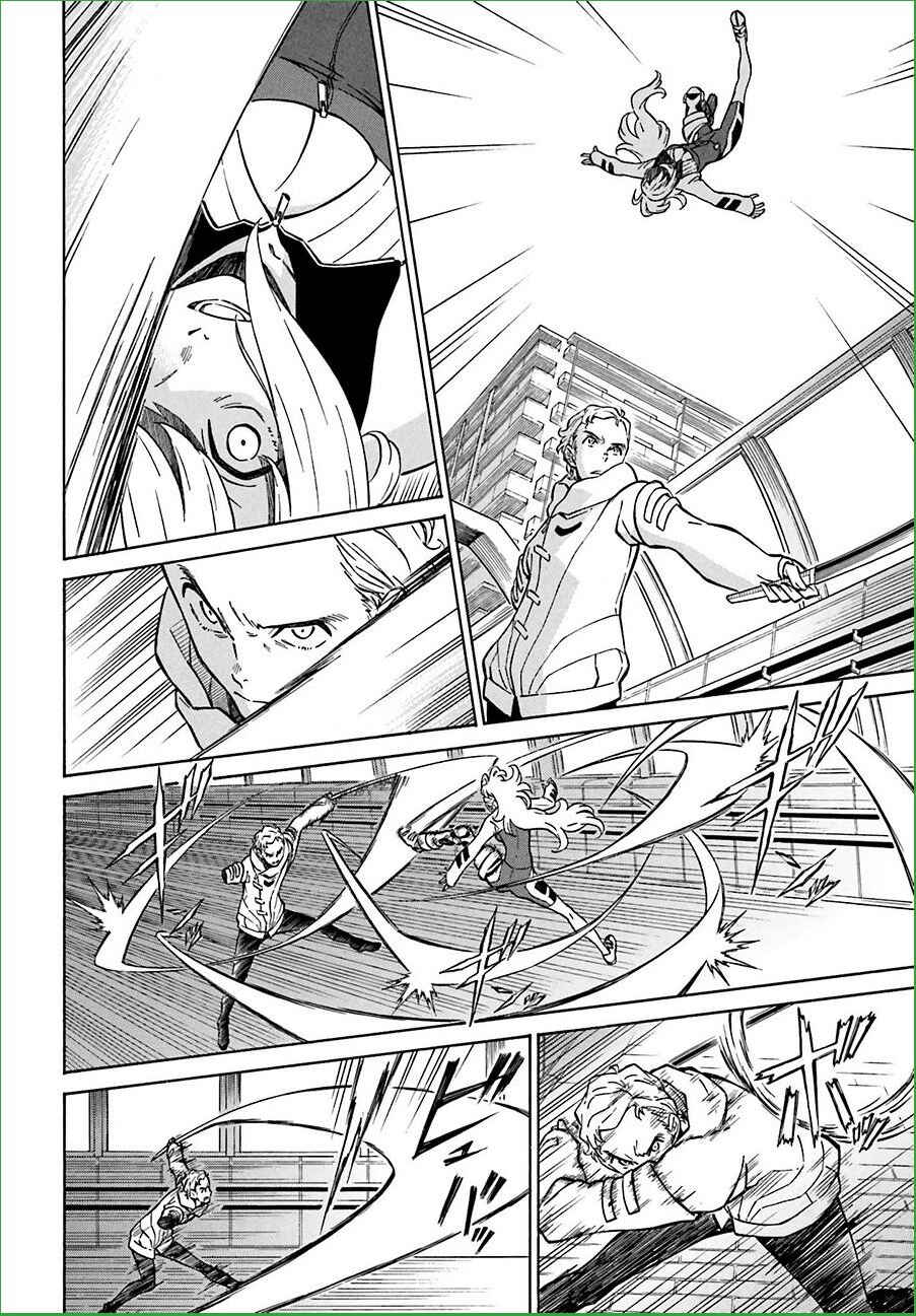 Page 9 Chapter 11 Hiniiru