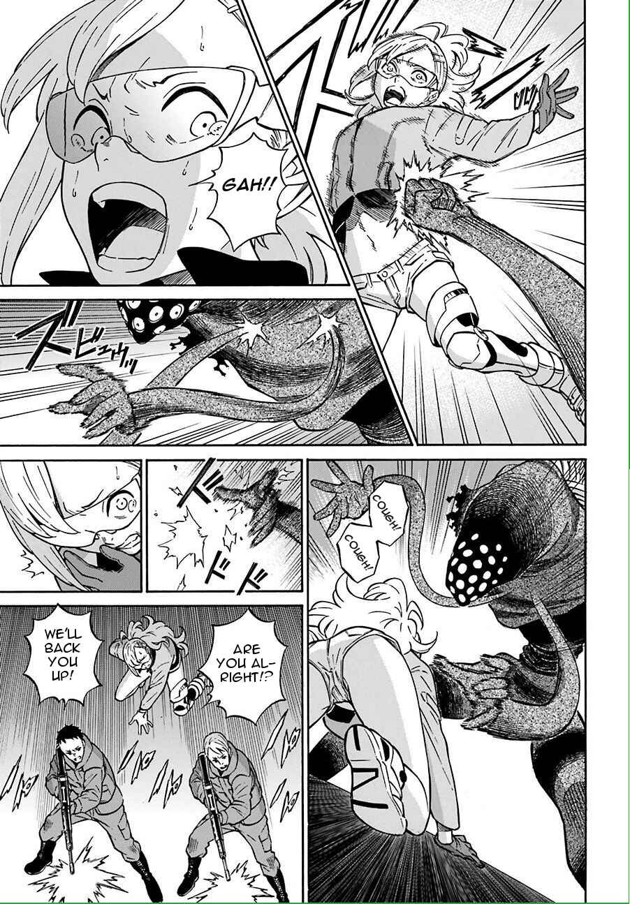 Page 12 Chapter 14 Hiniiru