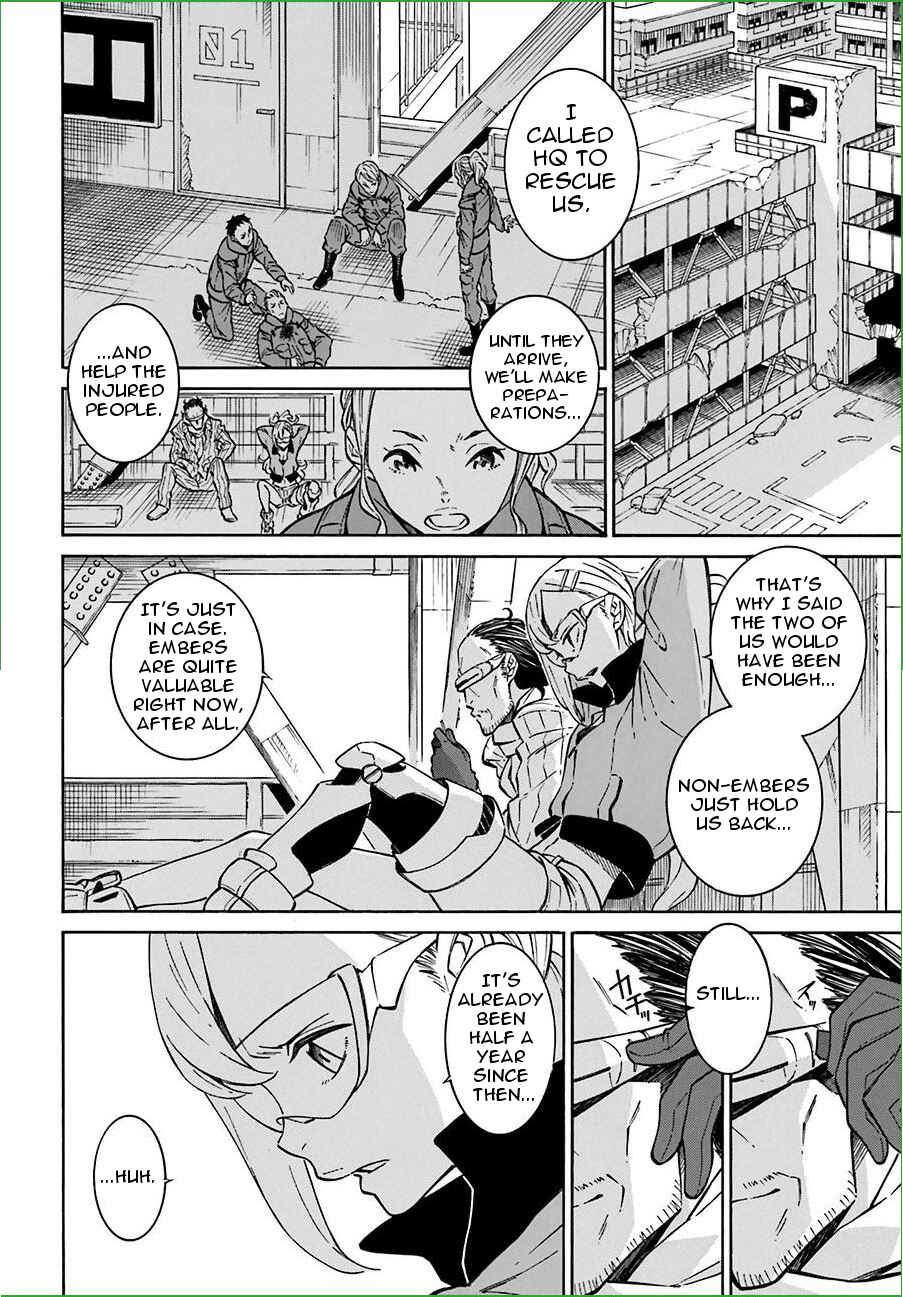 Page 5 Chapter 14 Hiniiru