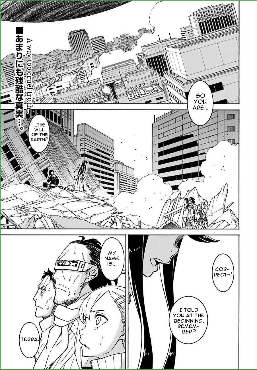 Page 1 Chapter 13 Hiniiru