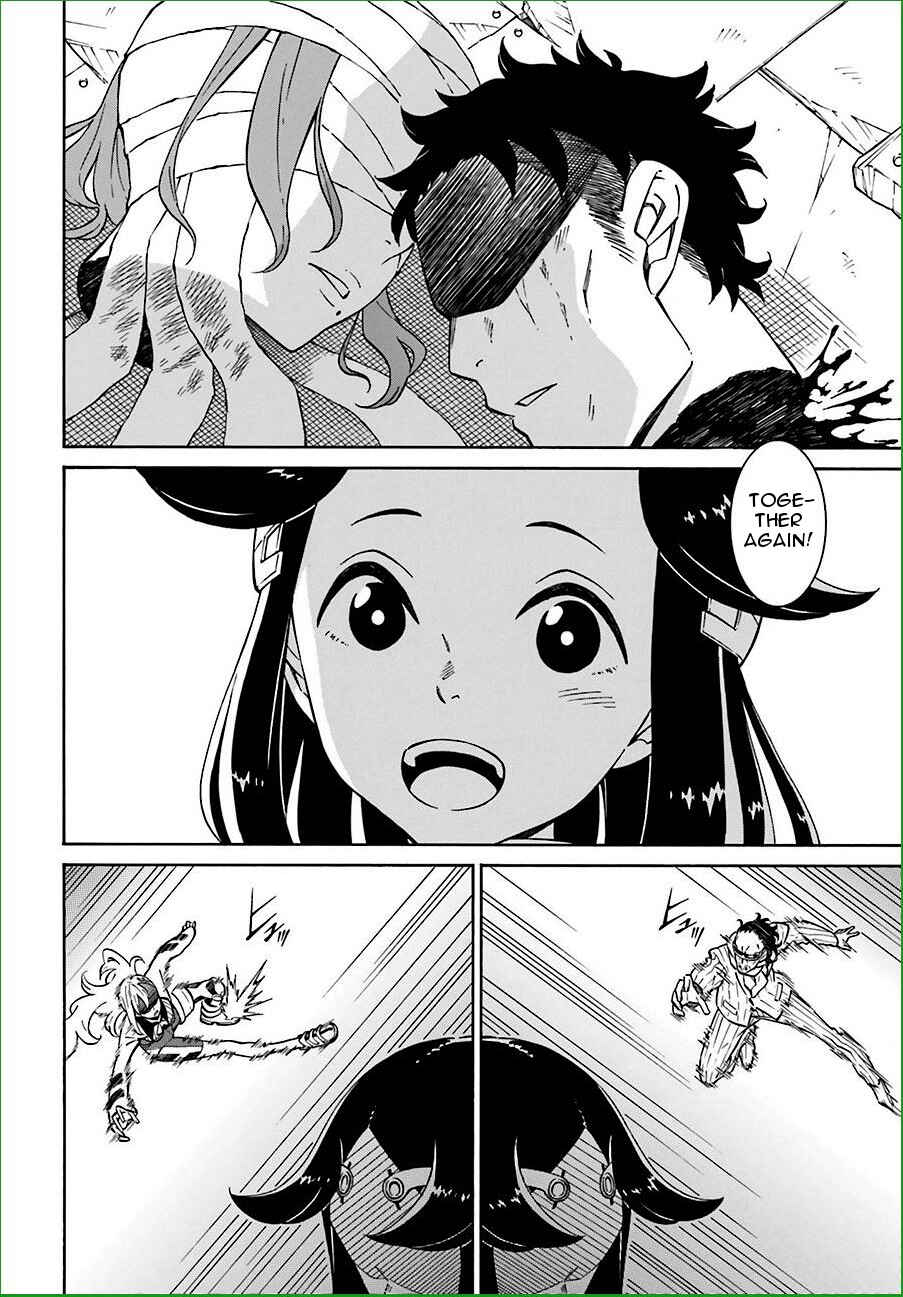 Page 12 Chapter 13 Hiniiru
