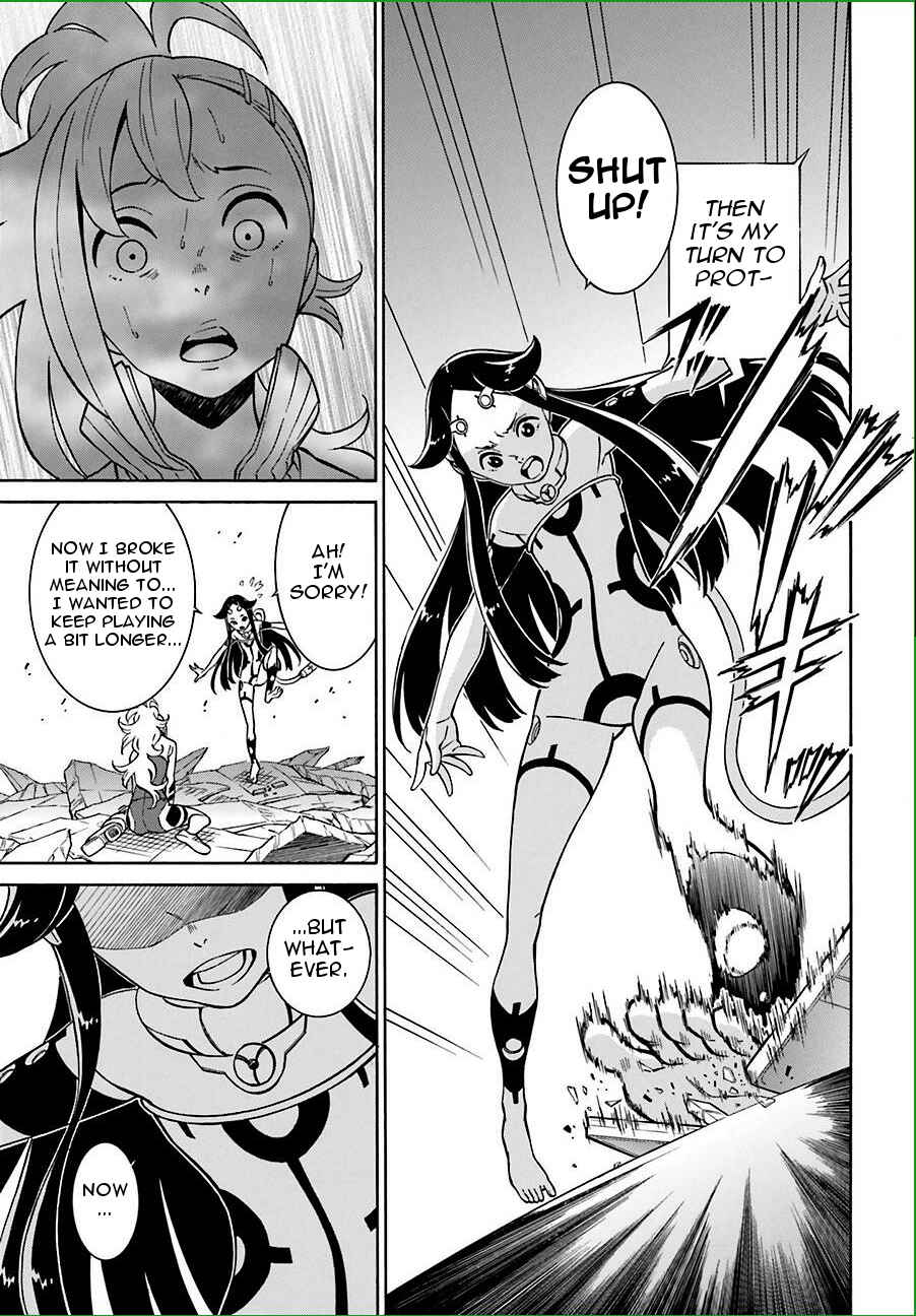 Page 15 Chapter 13 Hiniiru