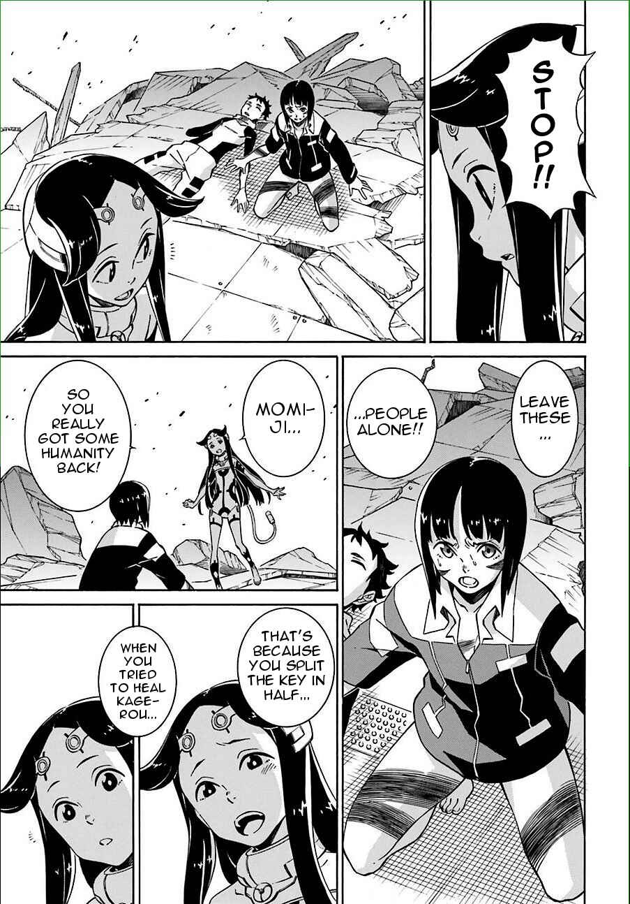 Page 17 Chapter 13 Hiniiru