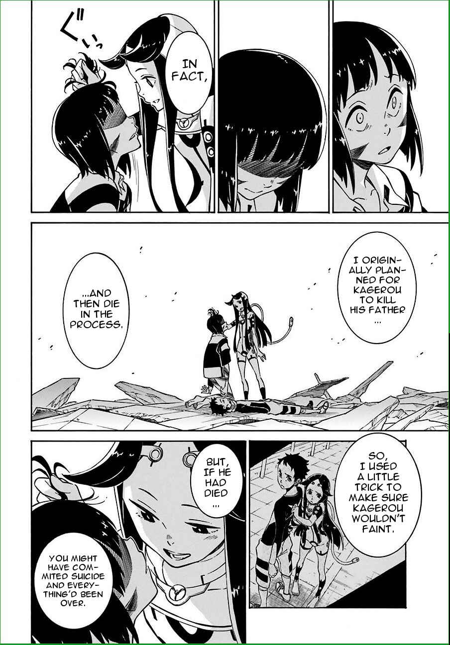 Page 21 Chapter 13 Hiniiru