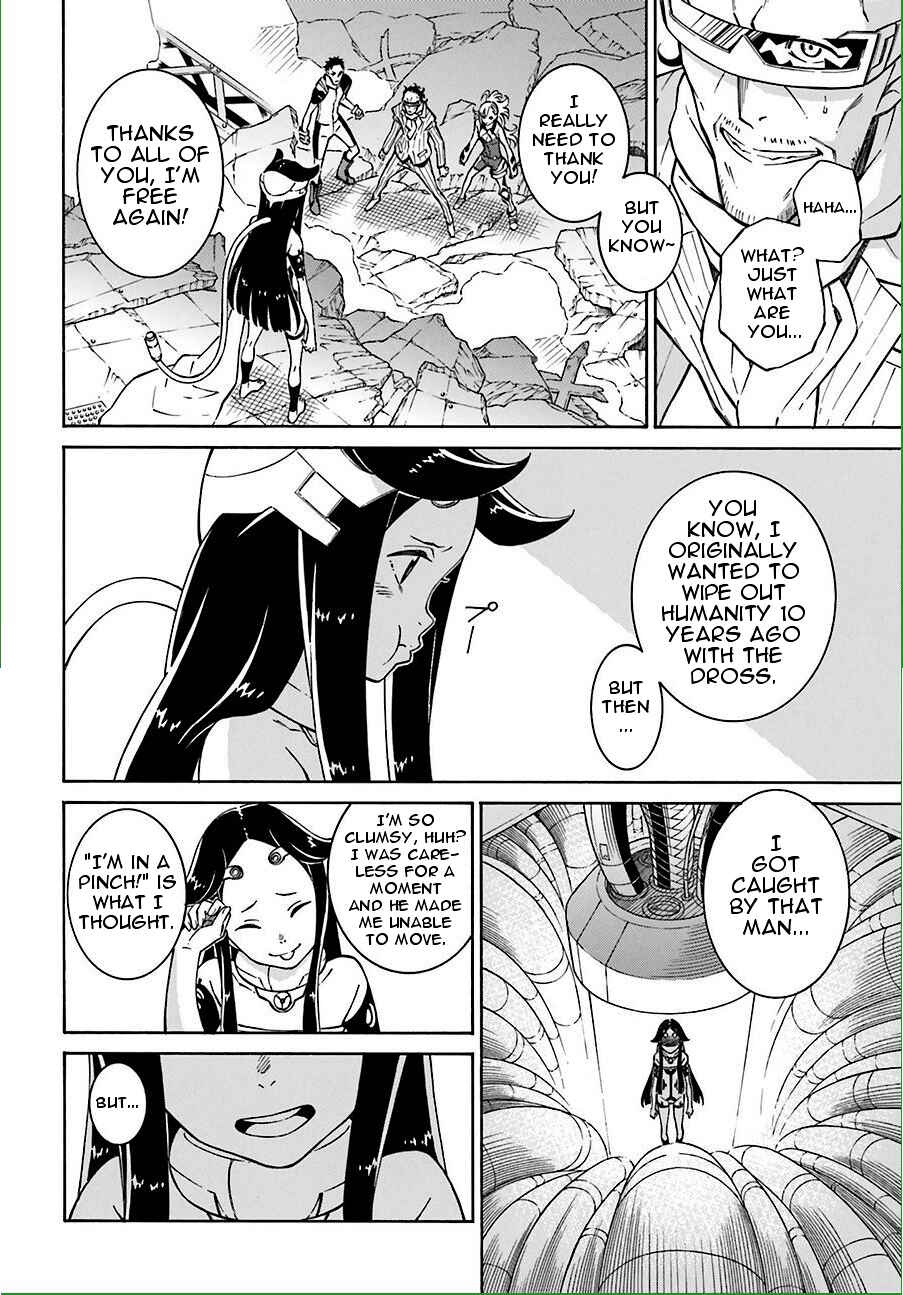 Page 3 Chapter 13 Hiniiru