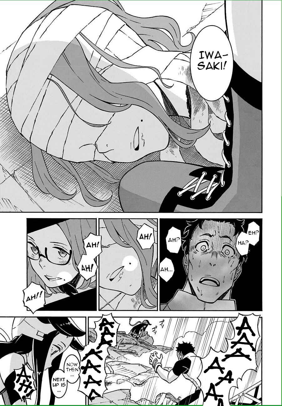 Page 6 Chapter 13 Hiniiru