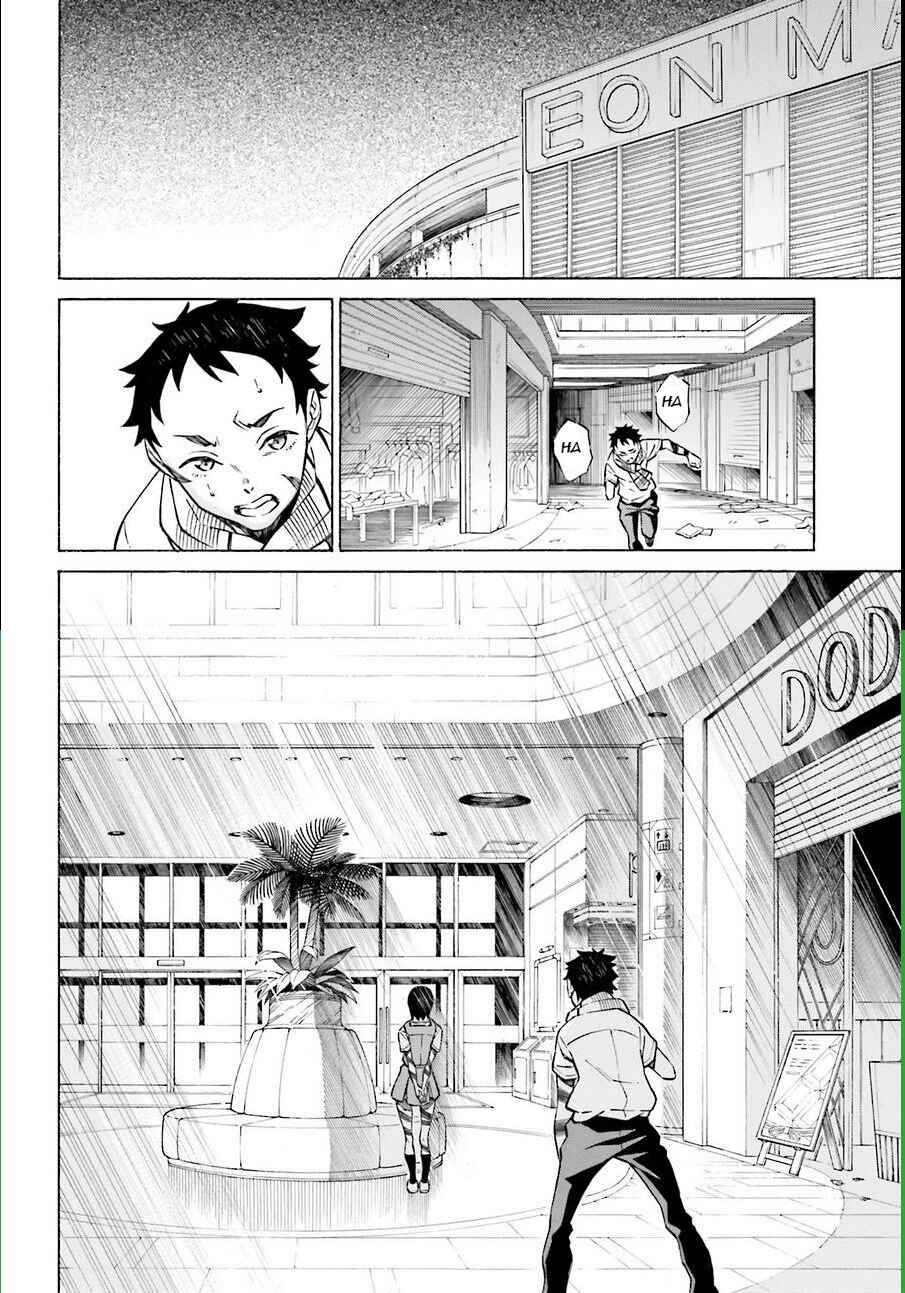 Page 21 Chapter 16 Hiniiru