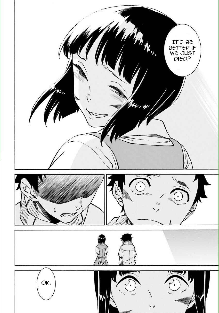 Page 23 Chapter 16 Hiniiru