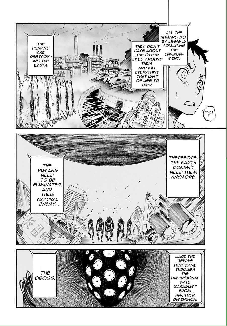 Page 12 Chapter 8 Hiniiru