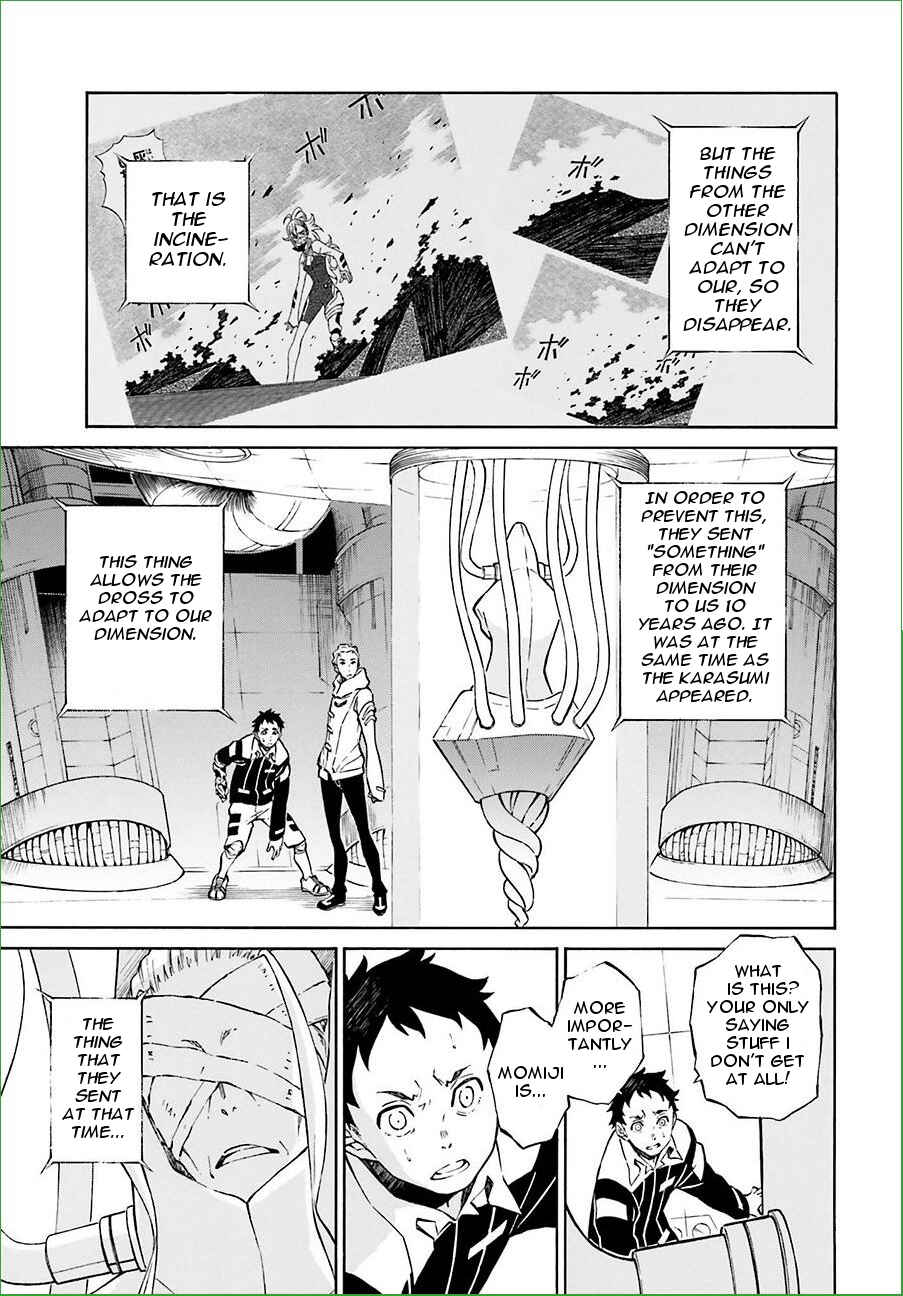 Page 13 Chapter 8 Hiniiru