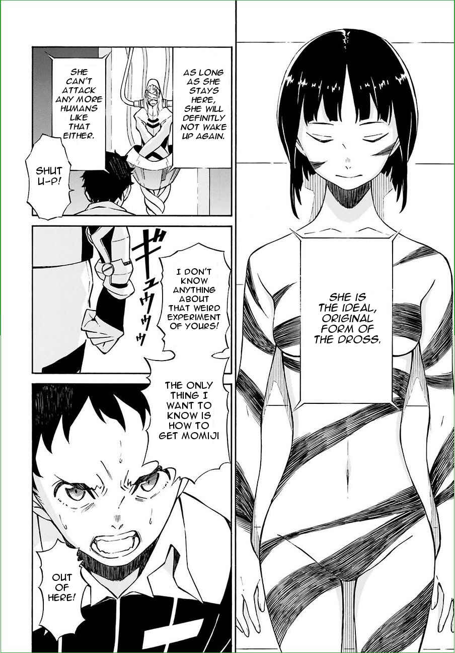 Page 16 Chapter 8 Hiniiru