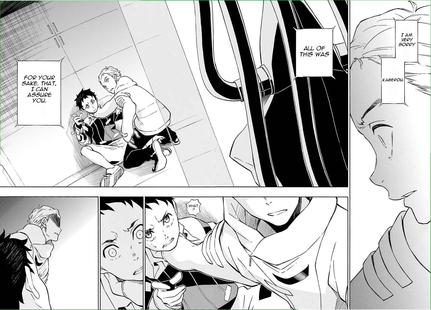 Page 18 Chapter 8 Hiniiru
