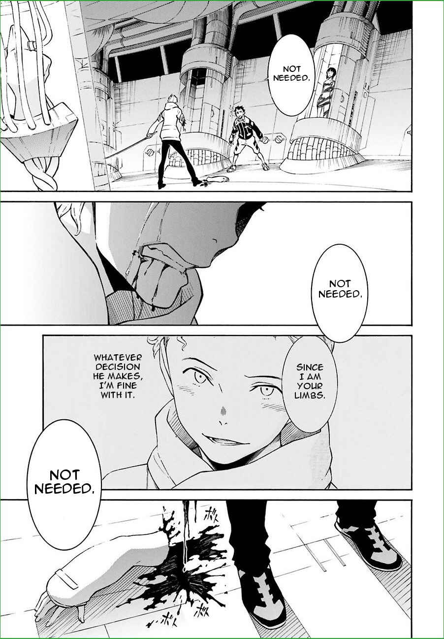 Page 26 Chapter 8 Hiniiru