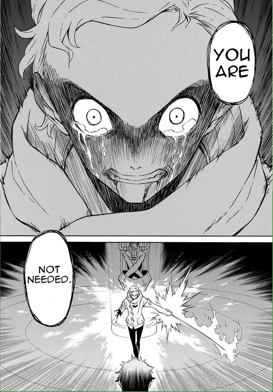 Page 27 Chapter 8 Hiniiru
