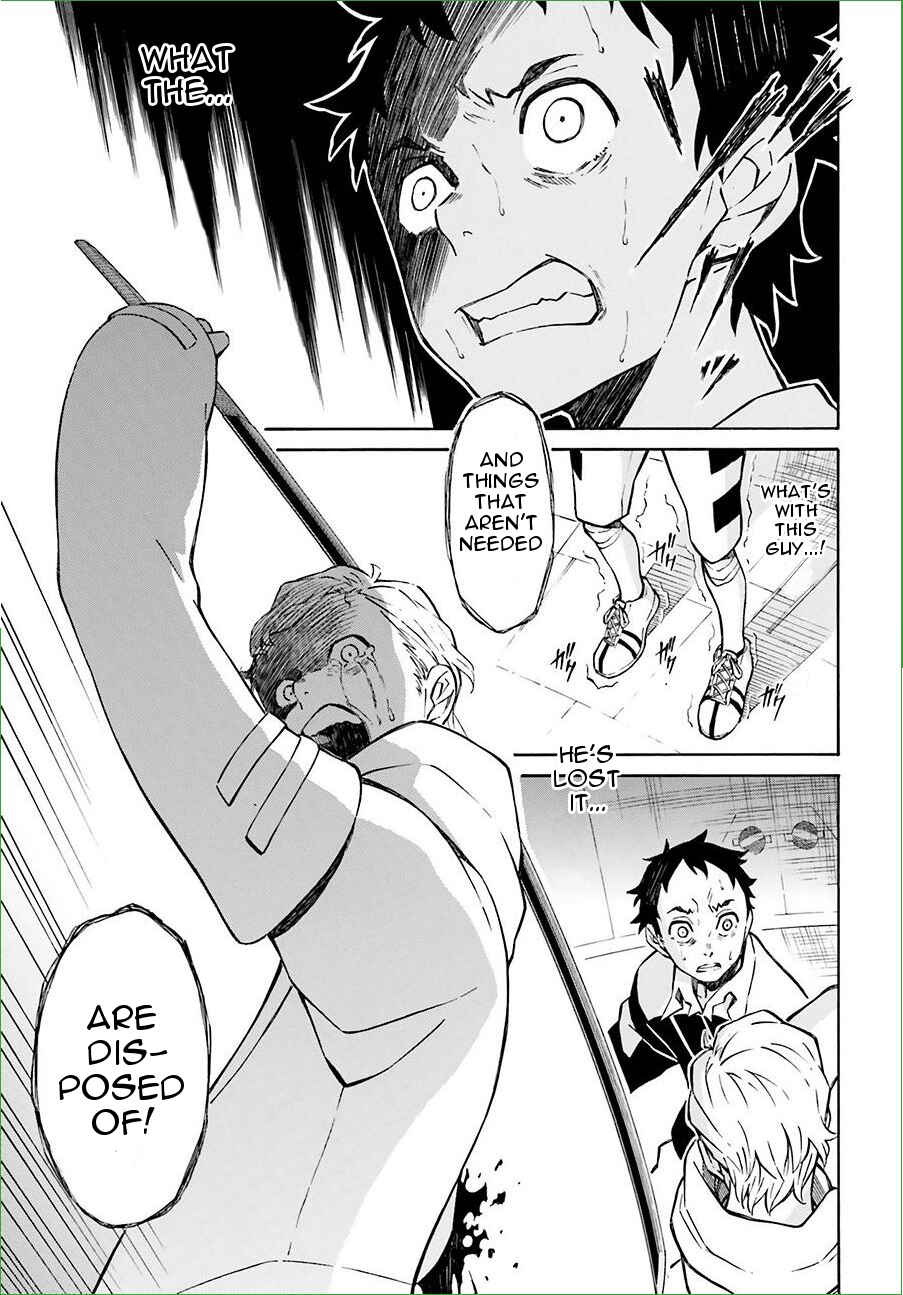 Page 28 Chapter 8 Hiniiru