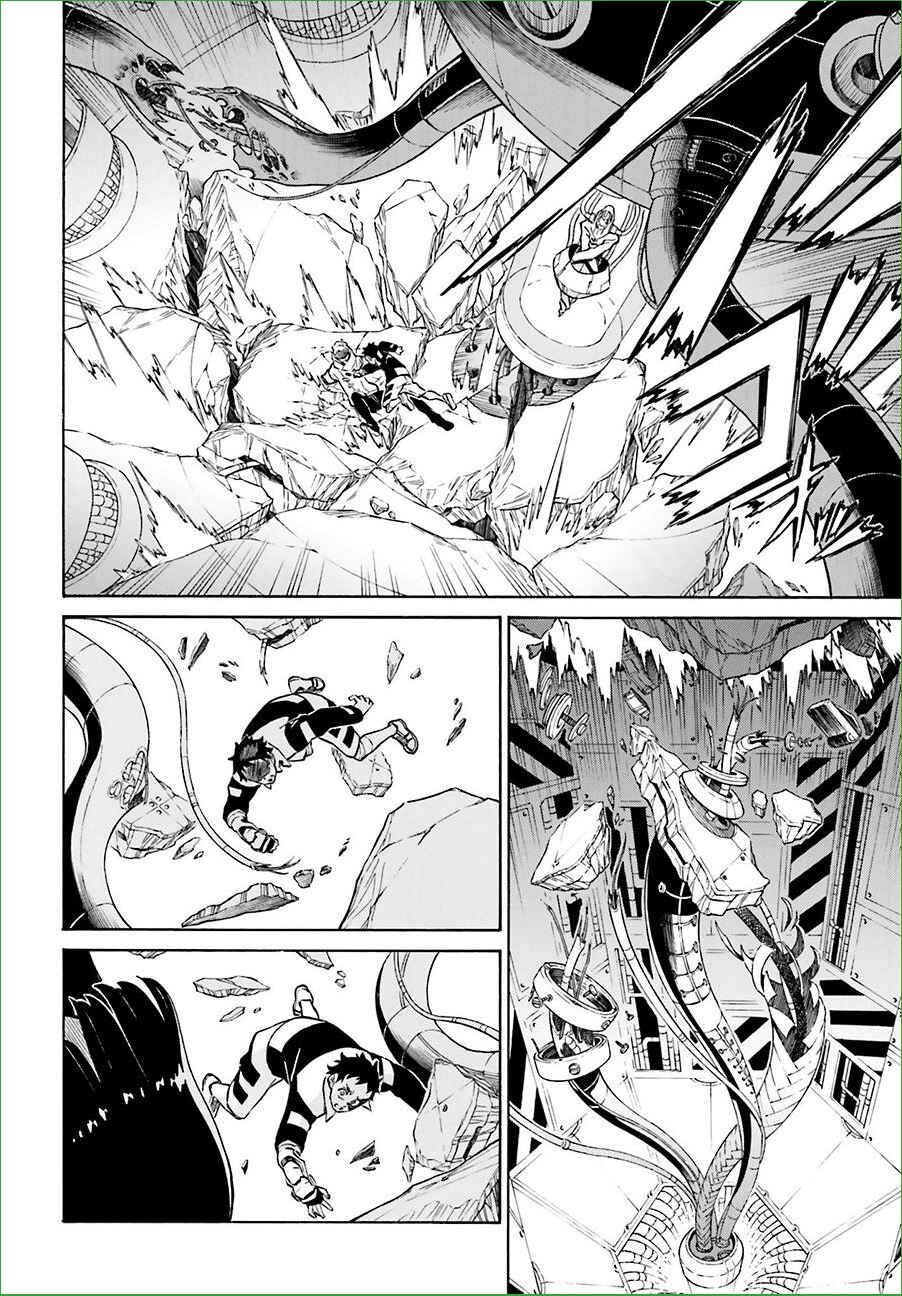 Page 36 Chapter 8 Hiniiru