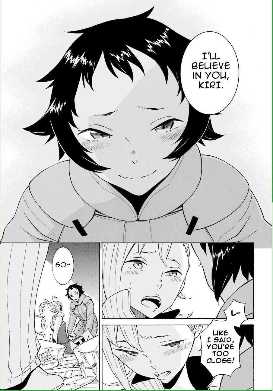 Page 13 Chapter 19 Hiniiru