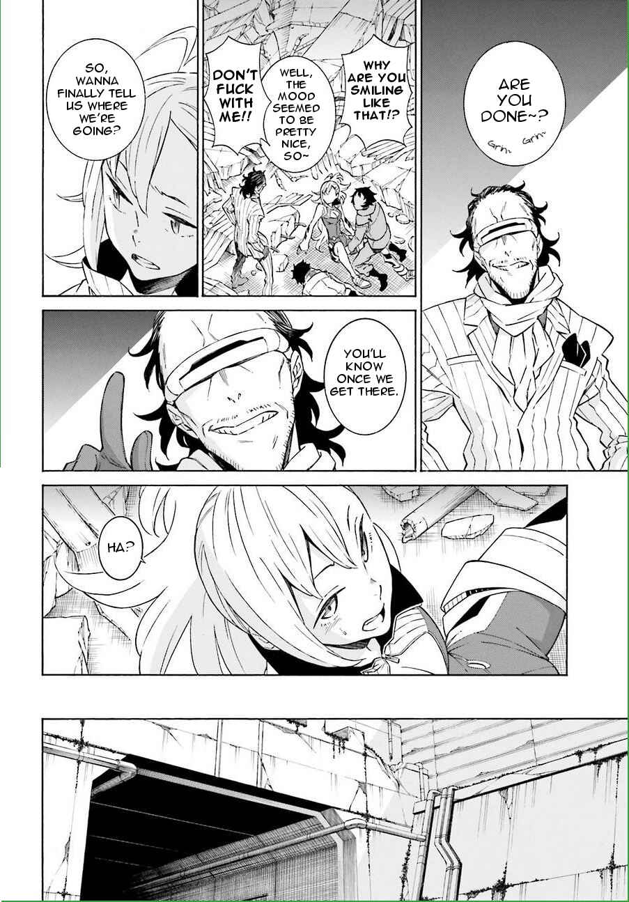 Page 14 Chapter 19 Hiniiru