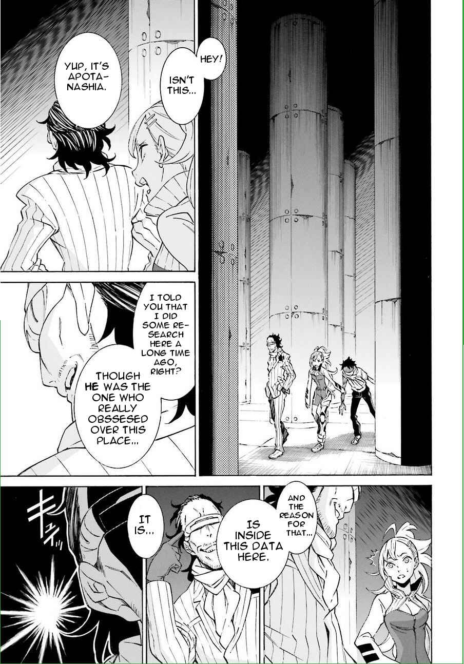 Page 15 Chapter 19 Hiniiru