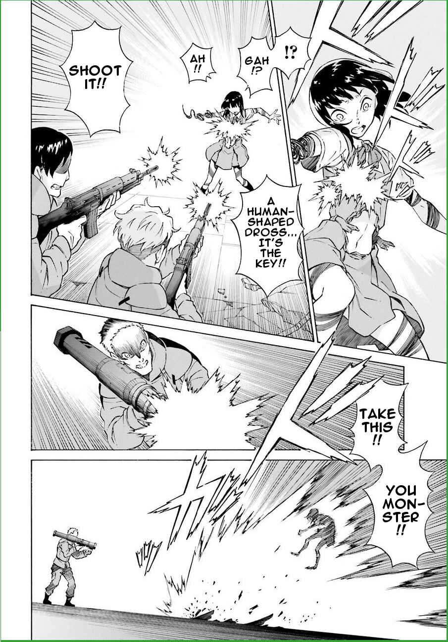 Page 23 Chapter 19 Hiniiru
