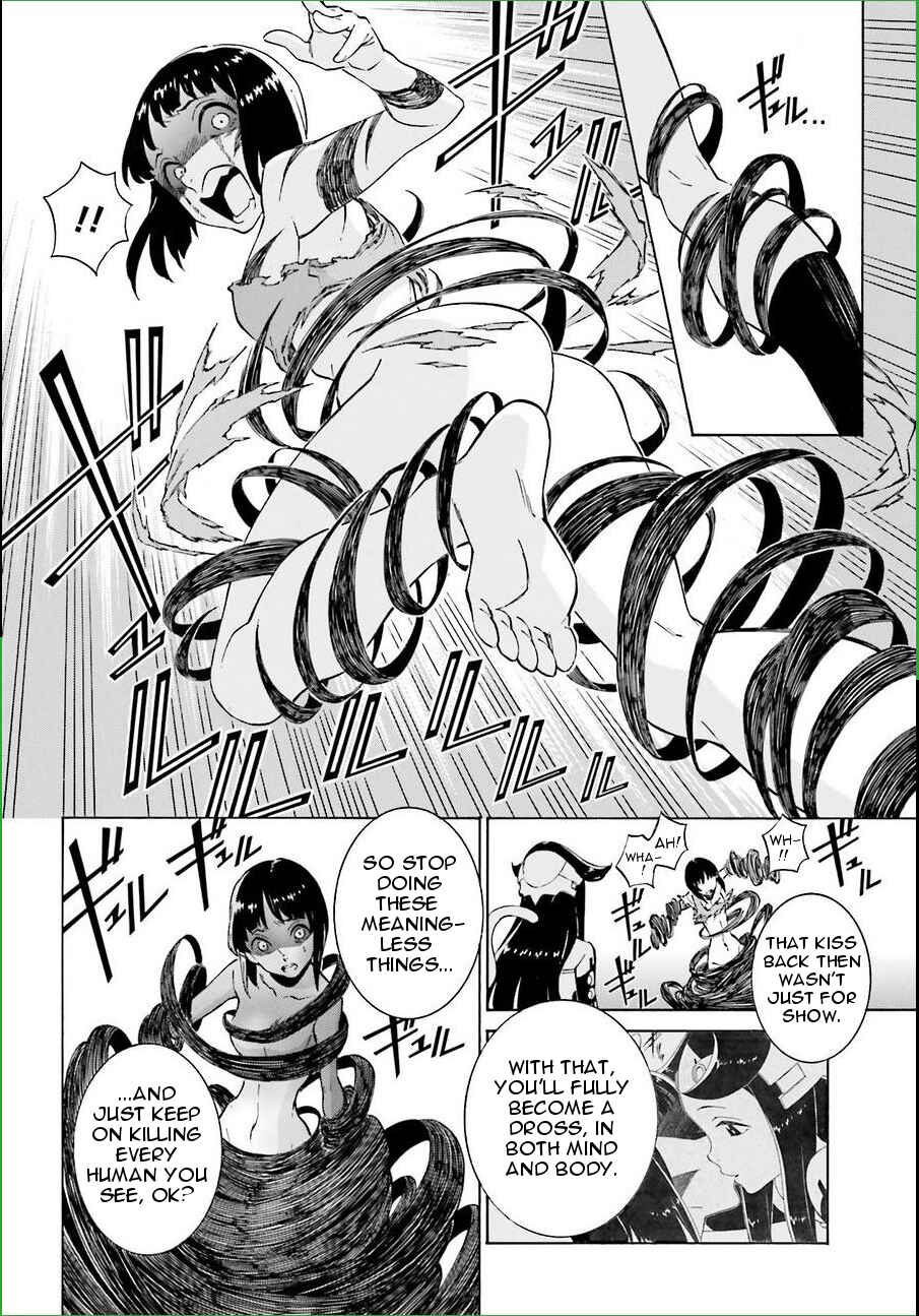 Page 31 Chapter 19 Hiniiru