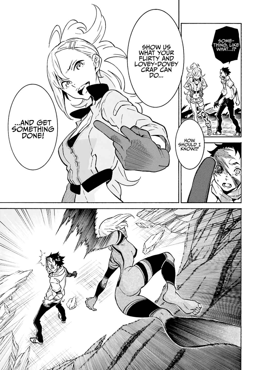 Page 11 Chapter 21 Hiniiru